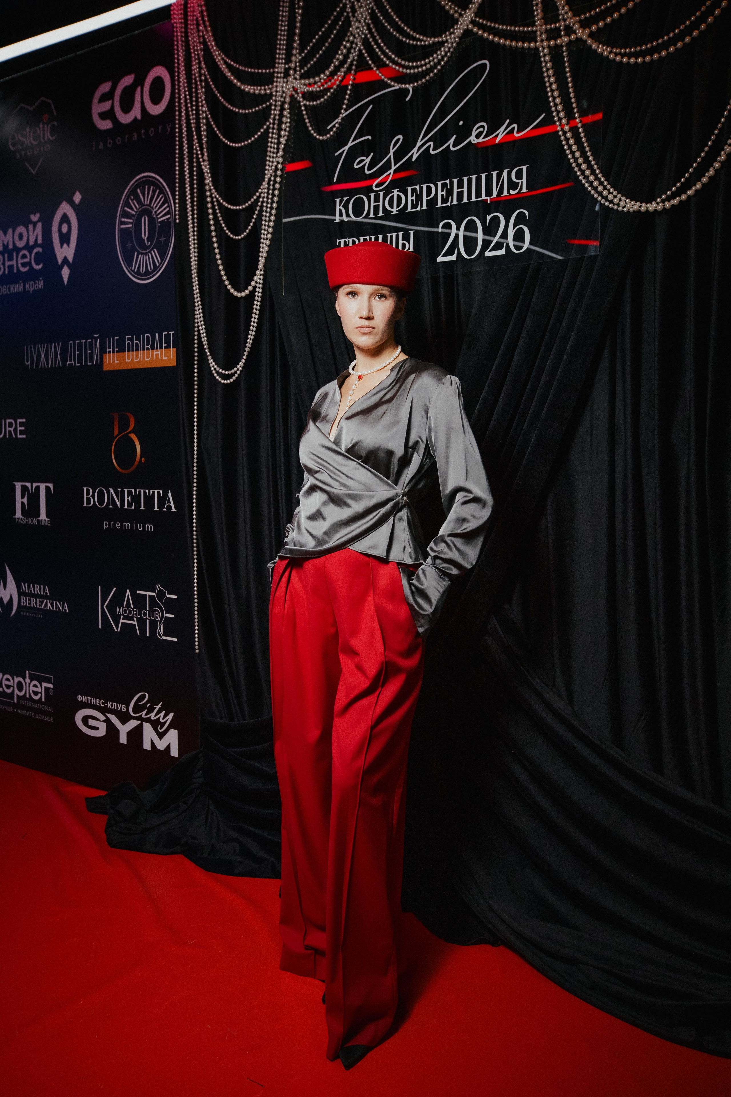 ФЭШН КОНФА. СВОИ. ФОТООТЧЕТЫ-СОБЫТИЯ-МЕСТА