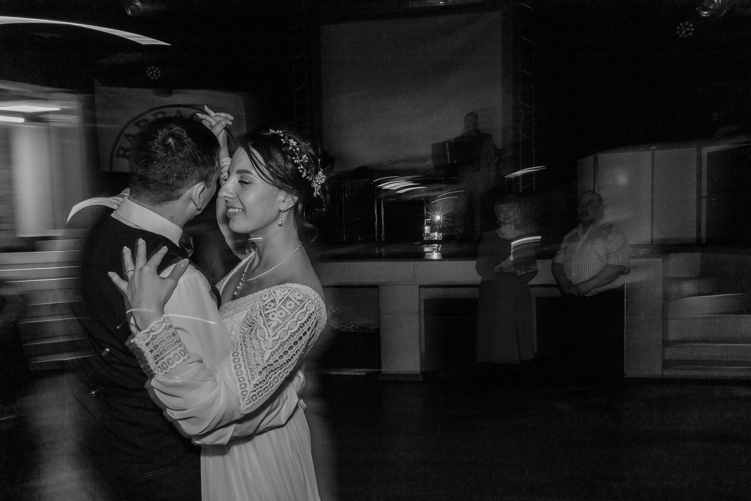 Свадьба Андрея & Анастасии. Главная