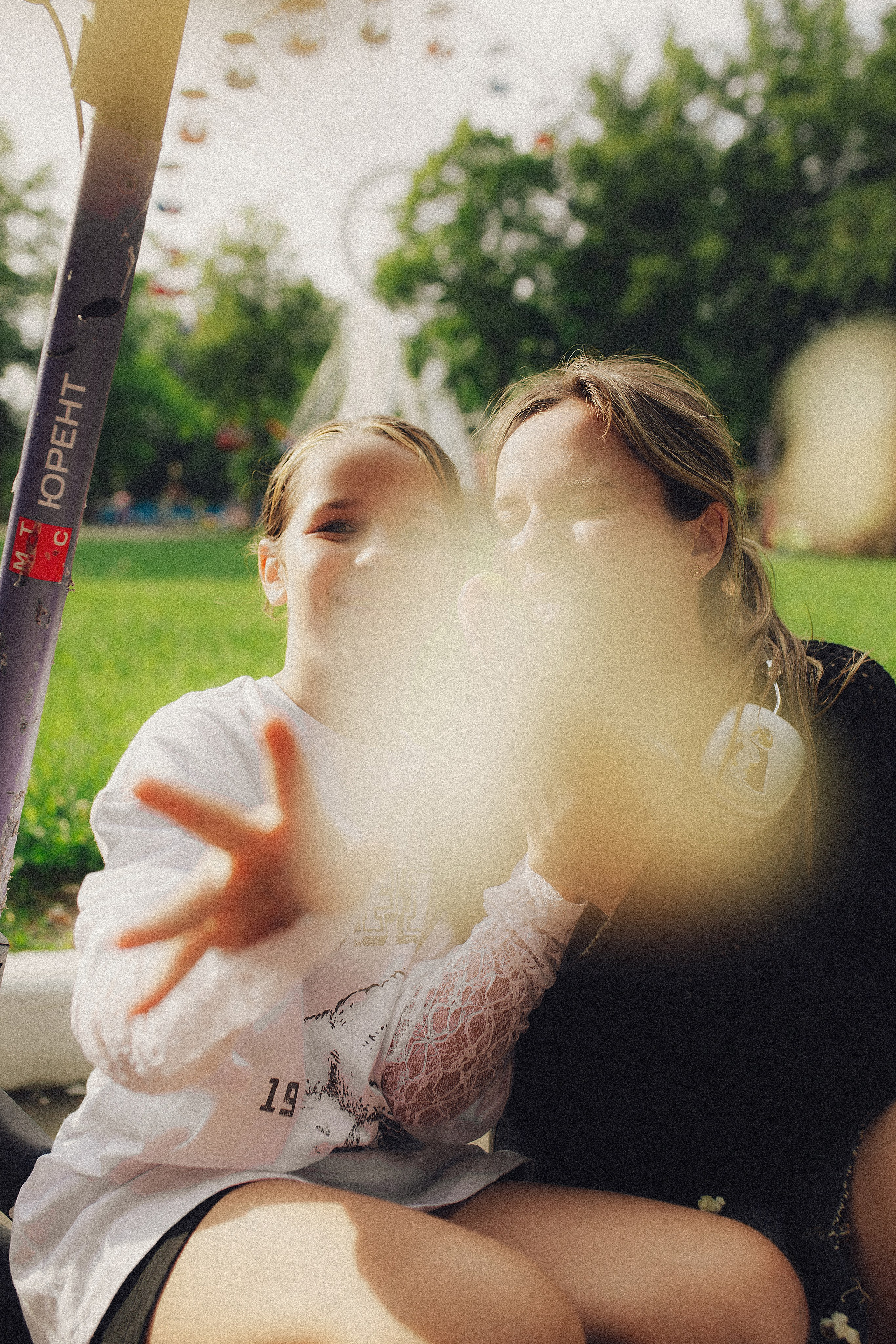 Катя и Даша. Фотограф Брянск|Москва Даша Жукова