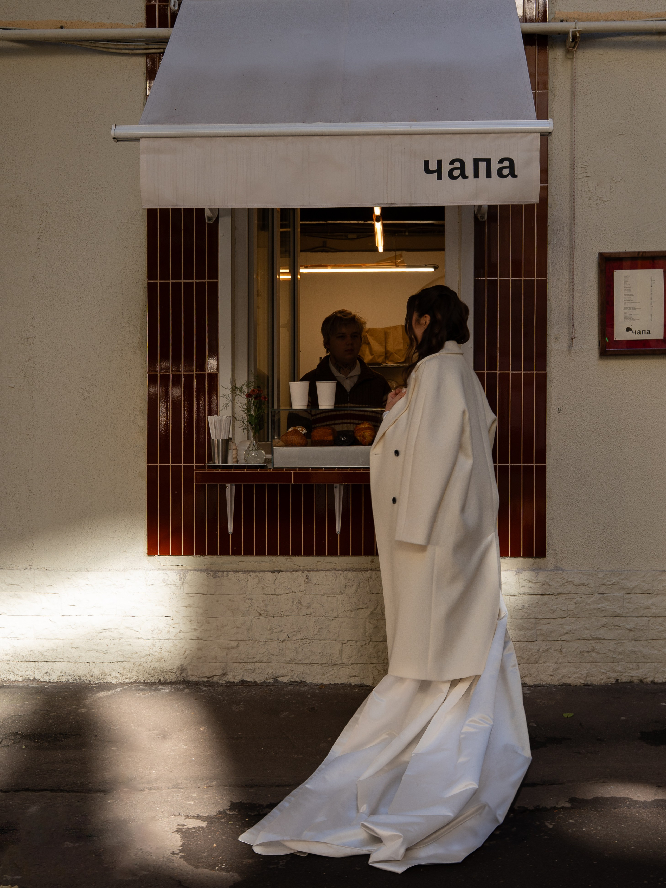 Свадебная фотосессия в Москве. Свадебный фотограф. ФОТОГРАФ Любовь Скок. Москва