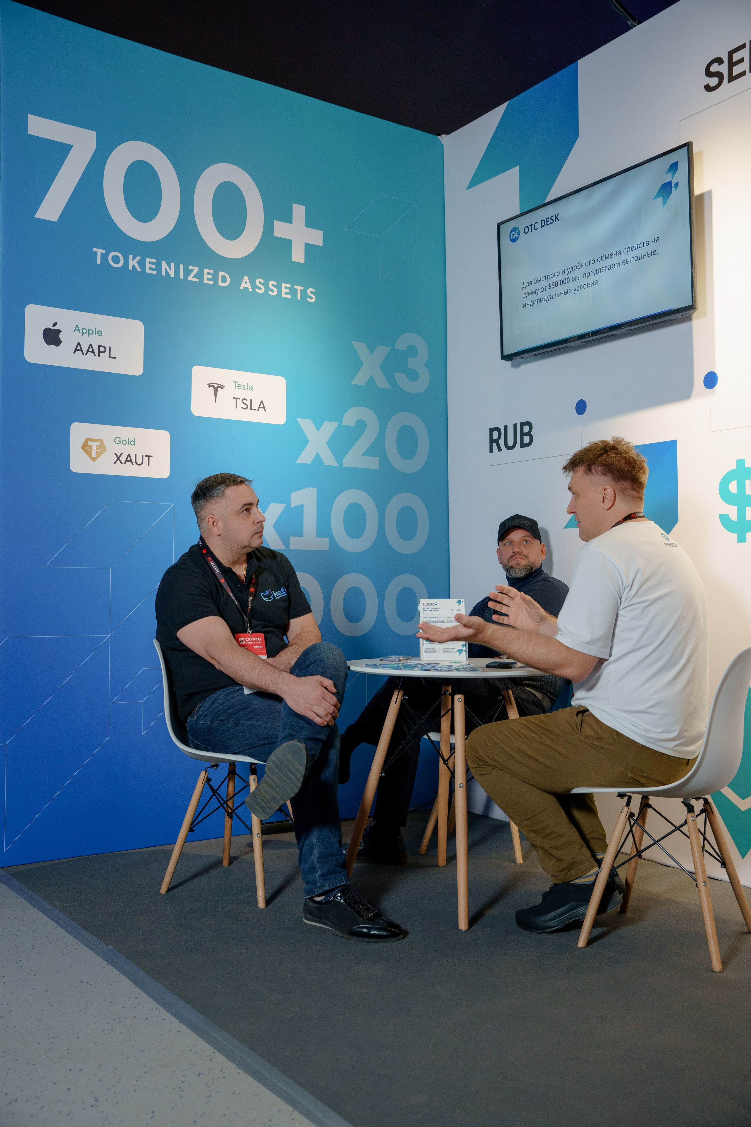 Репортажный фотограф Сергей Дружинин на мероприятие в Москве. Репортажный фотограф Москва Сергей Дружинин