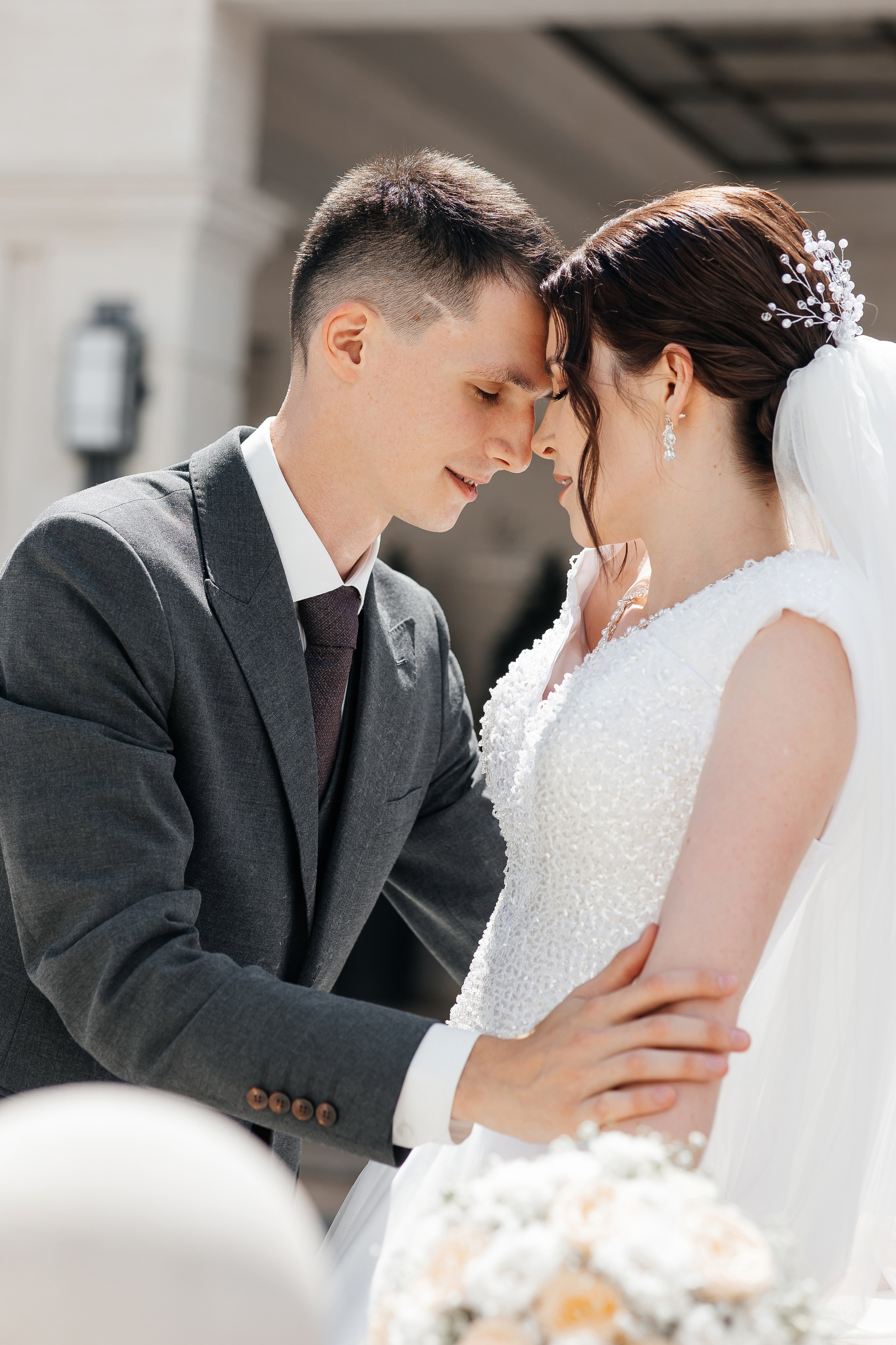 Анна и Артур