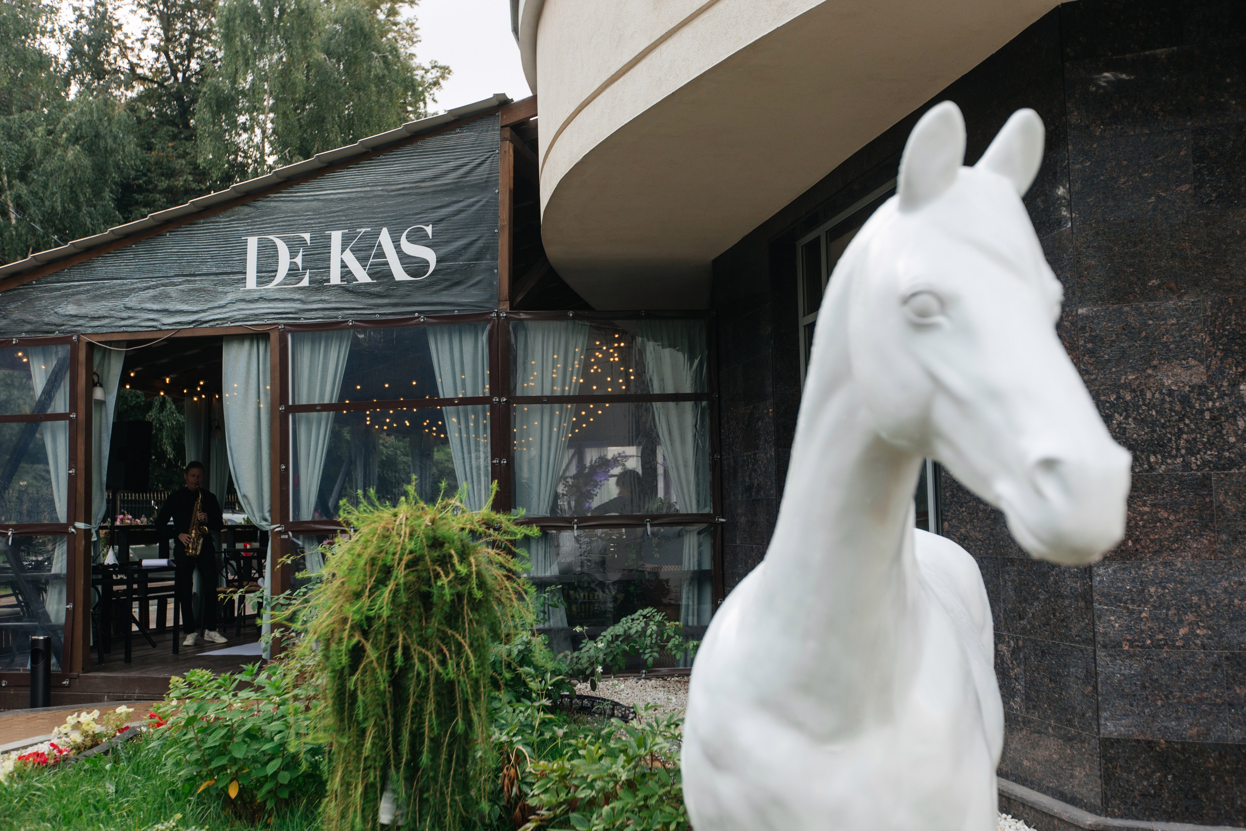 Юра И Арина. Свадебный и Репортажный фотограф Нижний Новгород Москва Ежов Иван