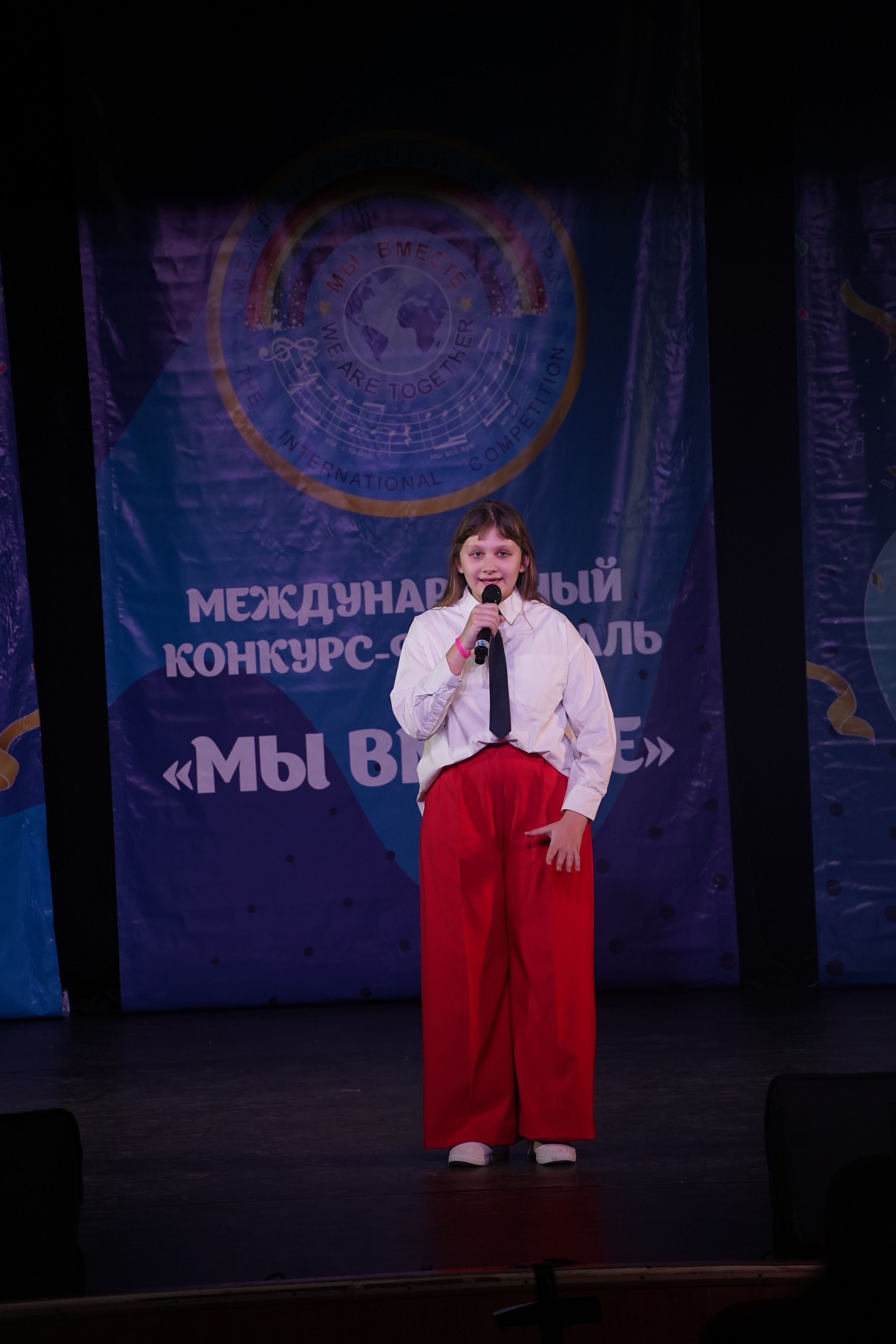 «МЫ ВМЕСТЕ» КОНЦЕРТ. Коммерческий фотограф|Детский фотограф в Самаре Плетнева Евгения