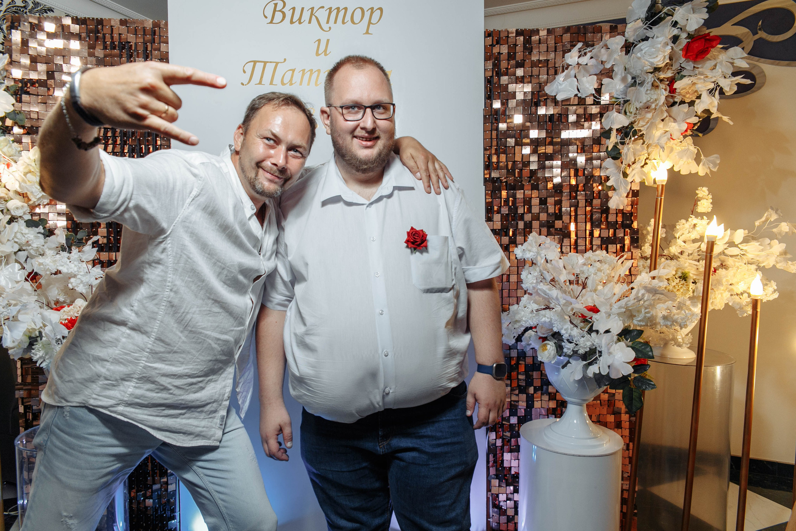 Татьяна и Виктор: настоящая русская свадьба. Событийный фотограф Максим Бескоровайновнов