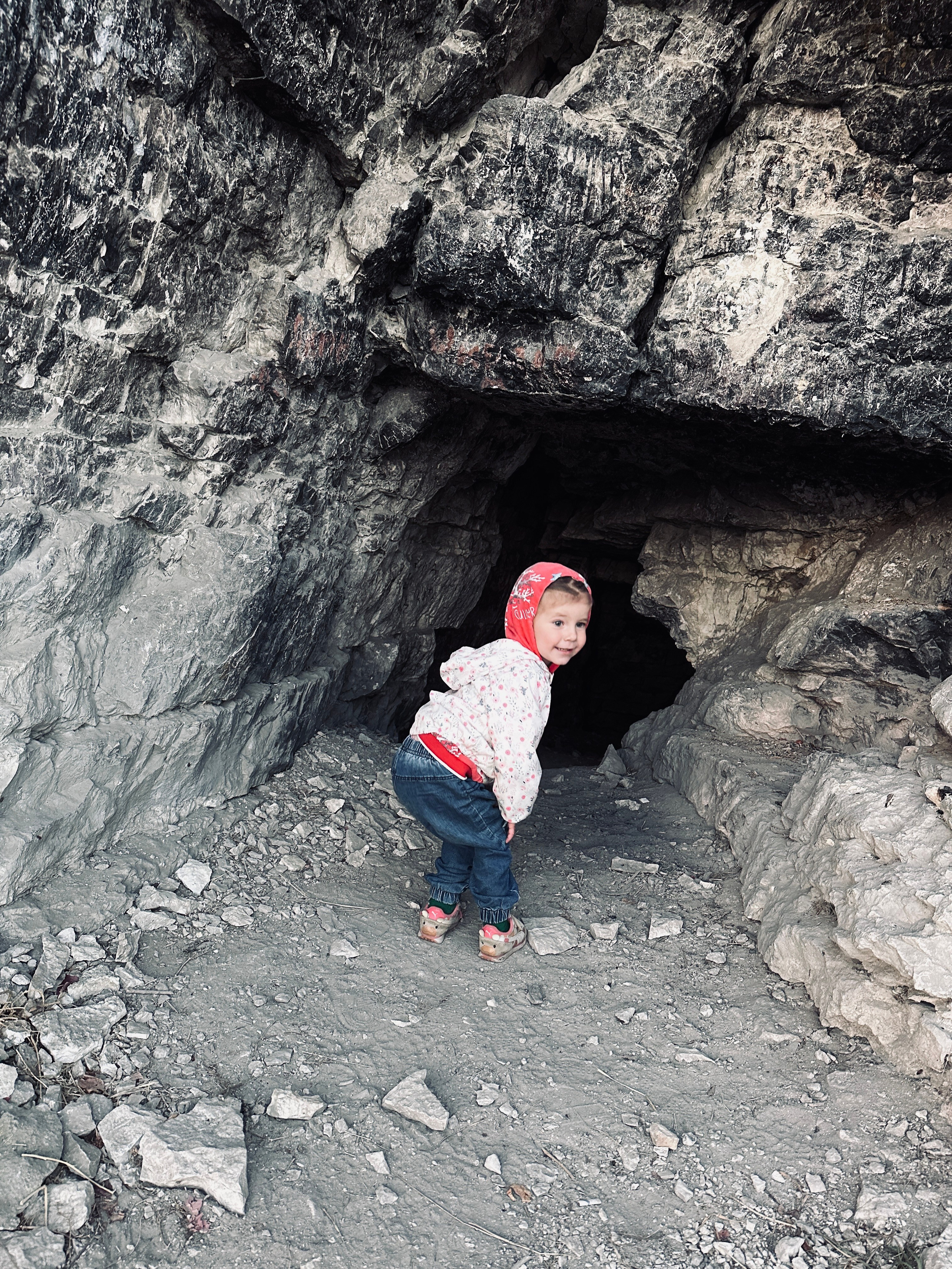 Дети. Смотри, красота!