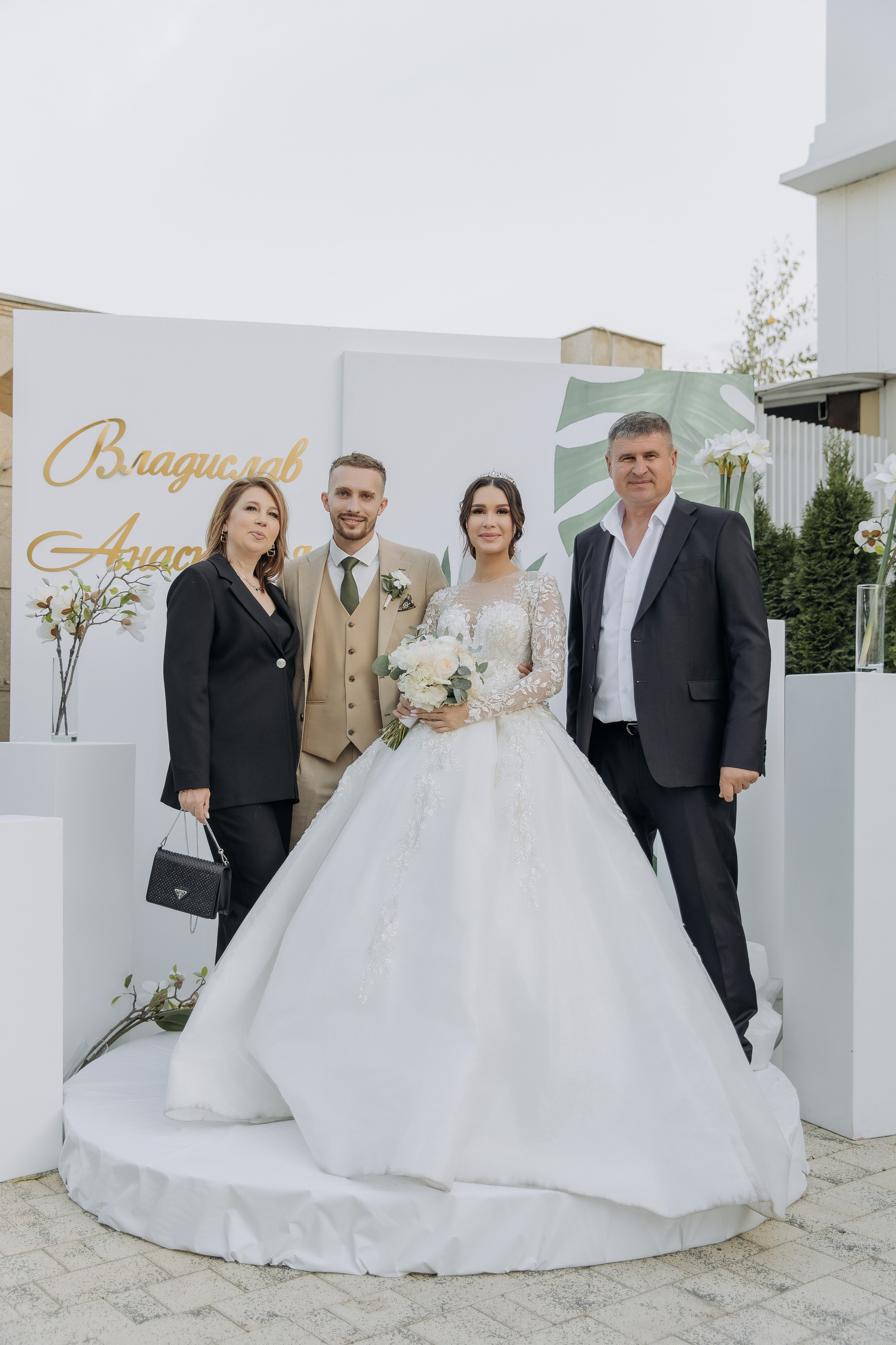 Владислав и Анастасия. Свадебный фотограф в Краснодаре Ольга Цвиченко