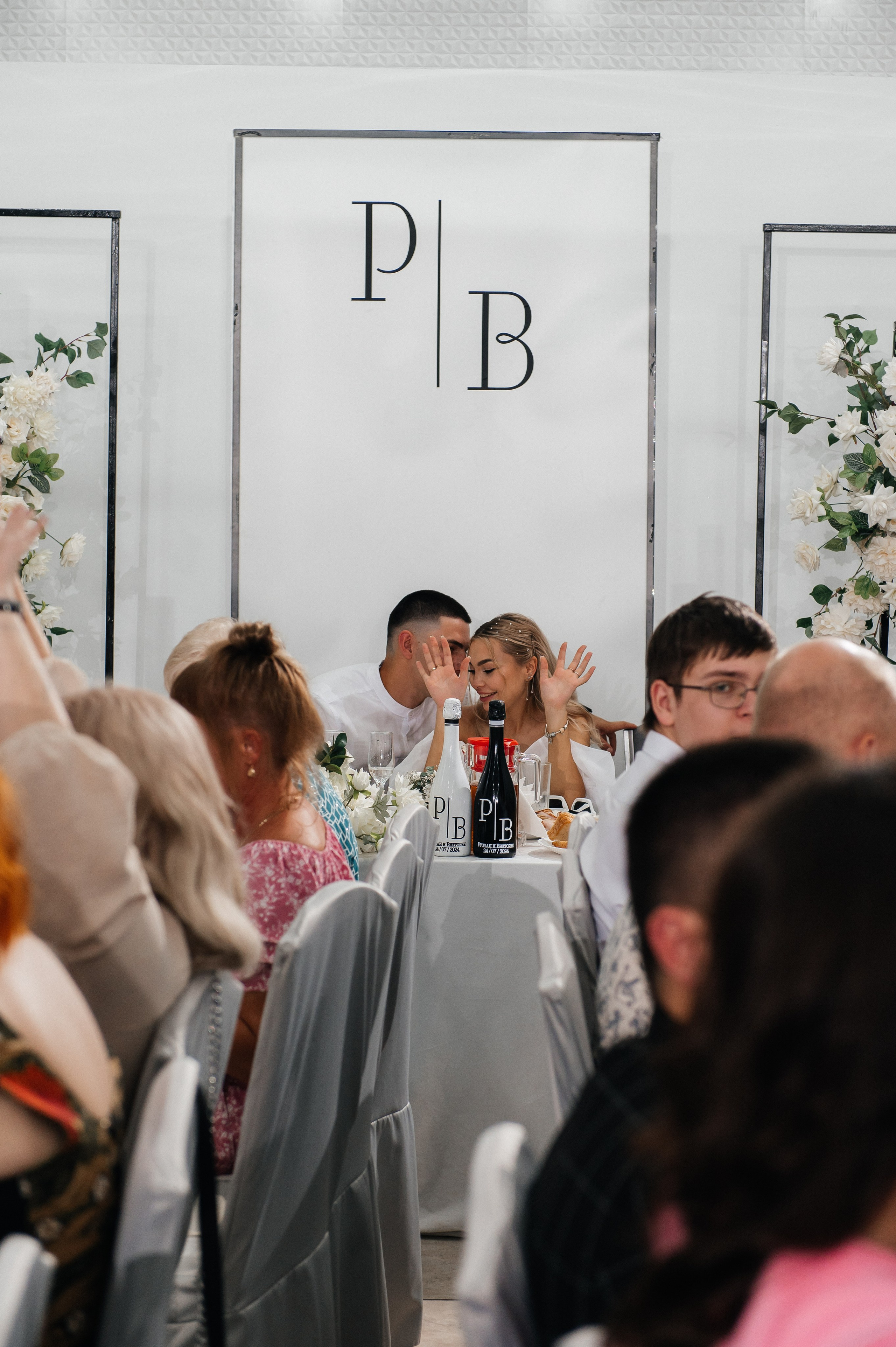 Руслан и Виктория. Свадебный и портретный фотограф Мария Зыкова Екатеринбург — Снежинск