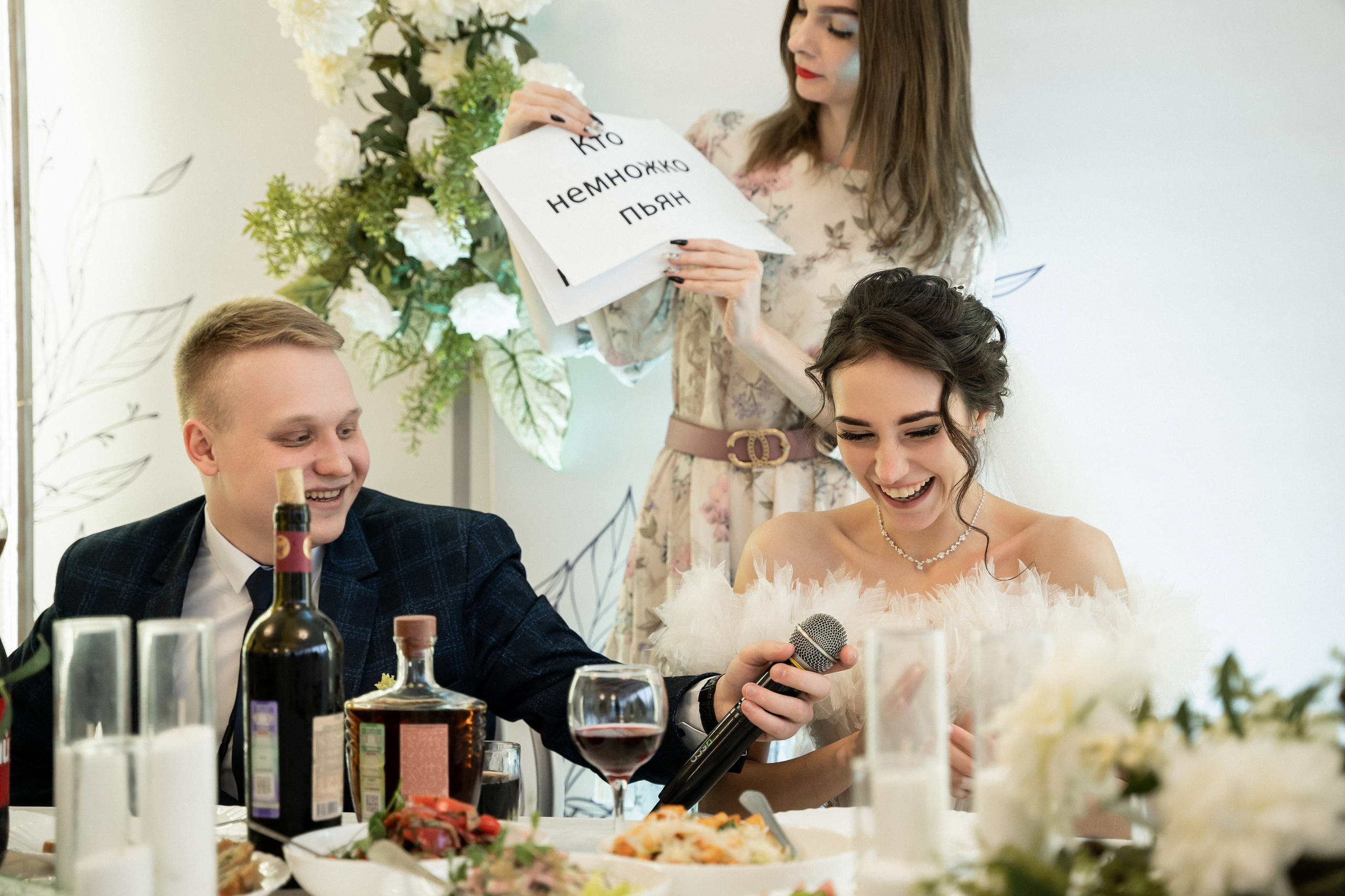 Свадебный банкет. Фотограф Алина Филимонова Тверь