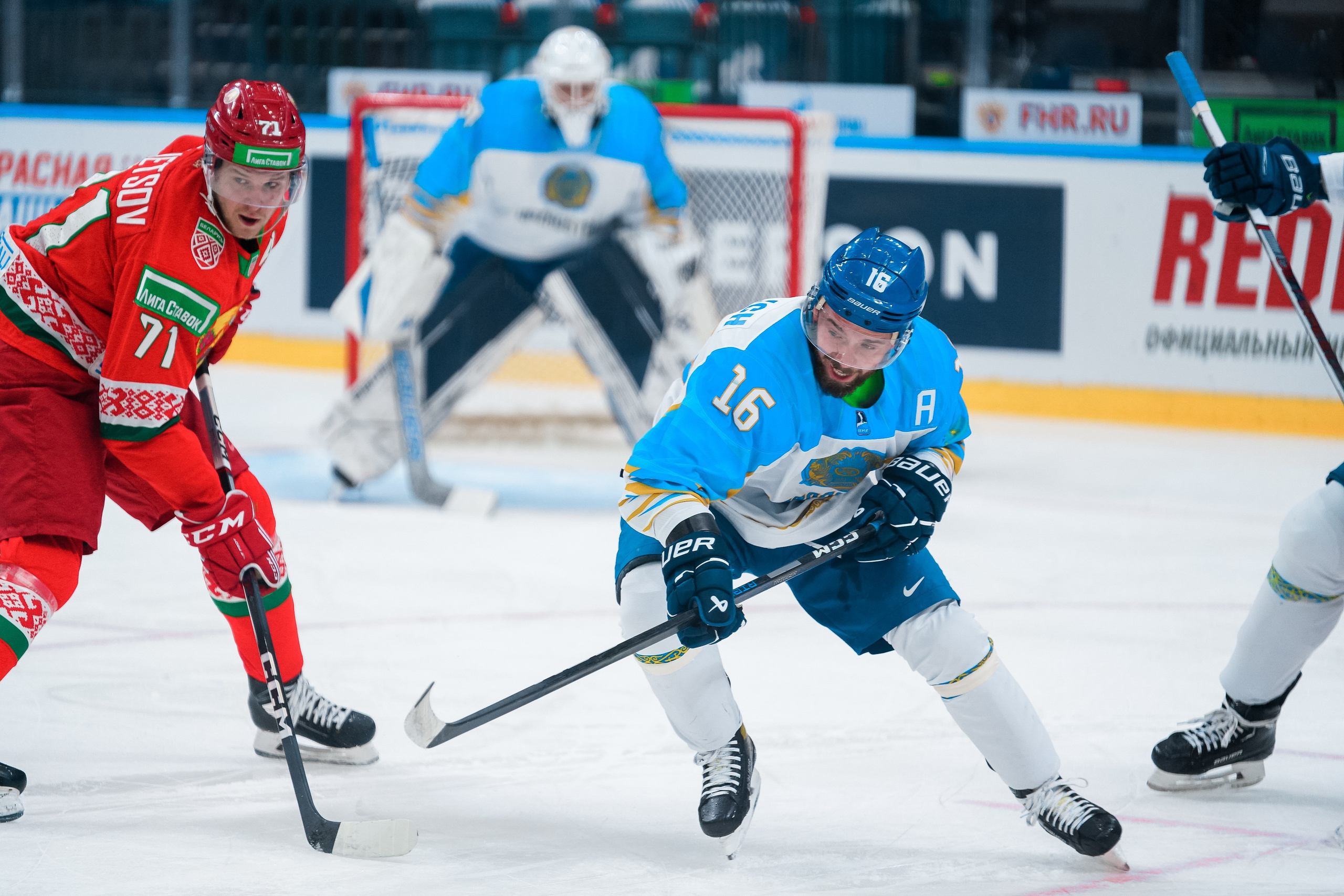 «Лига Ставок 3×3 Кубок Первого Канала»