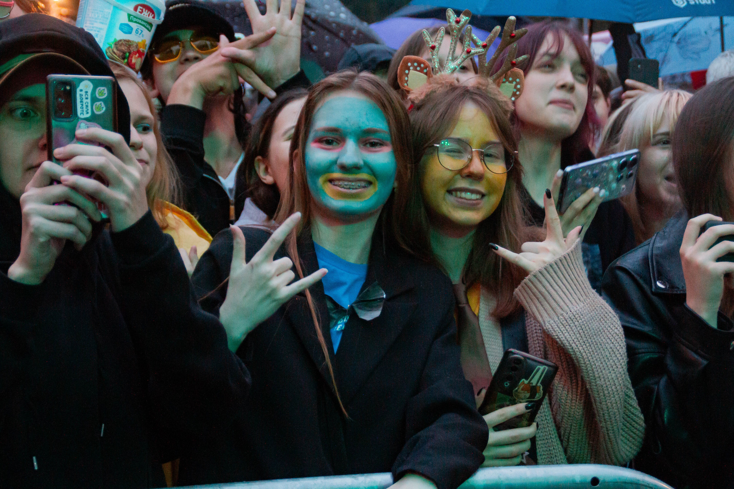 Ural Music Night 2025 х Inclusive Event