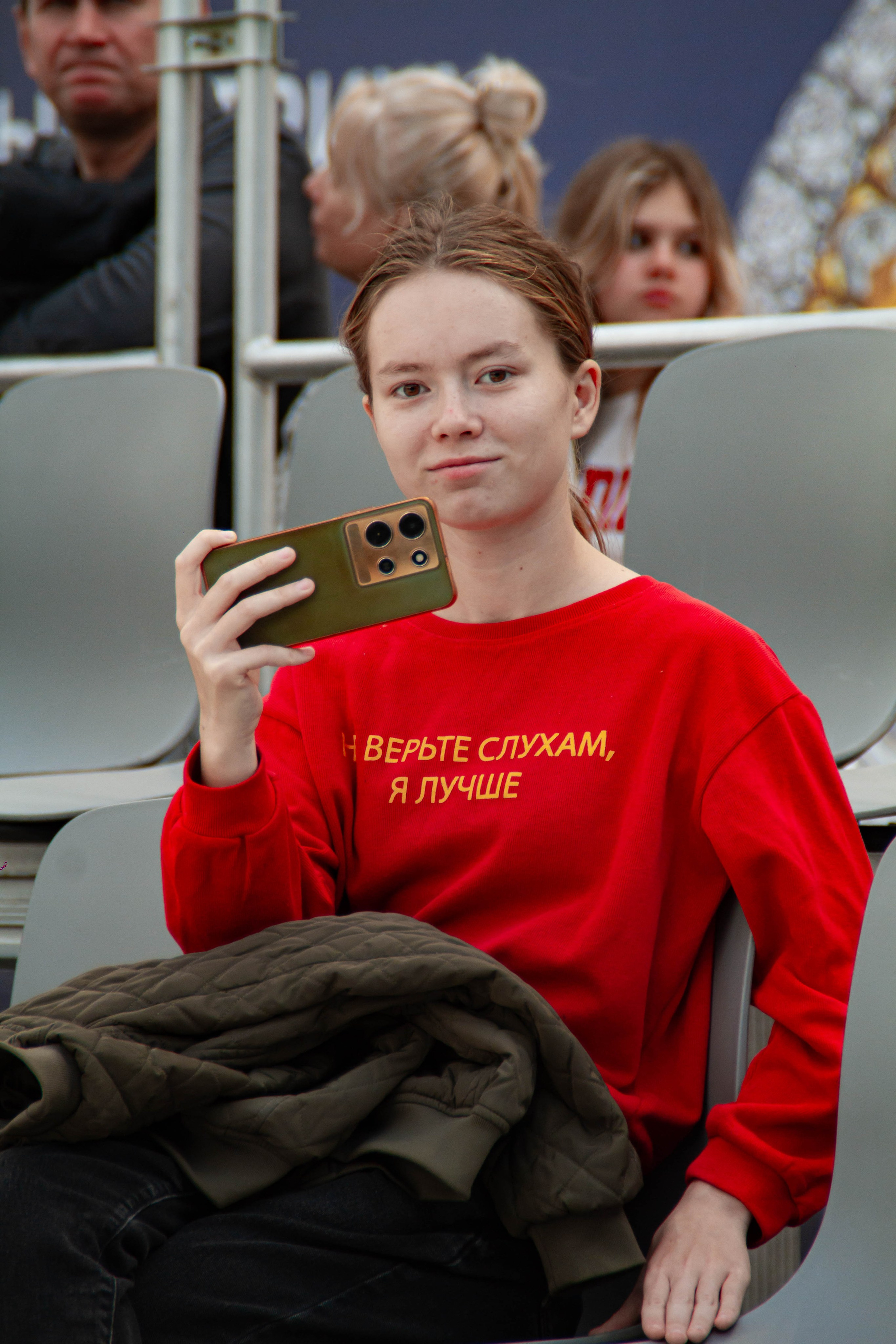 Голос города 2025