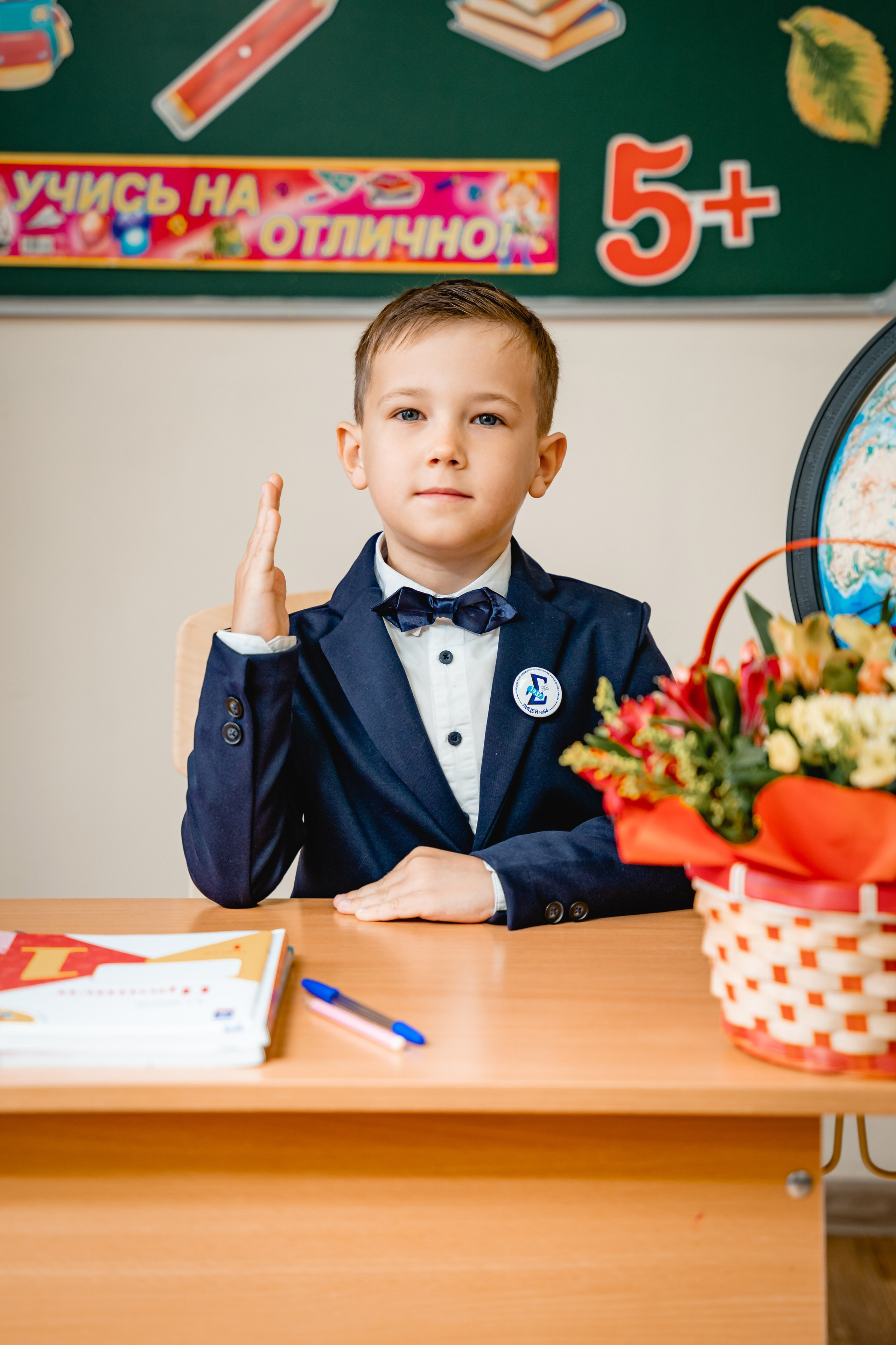 Школа. Фотограф Валентина Полунина