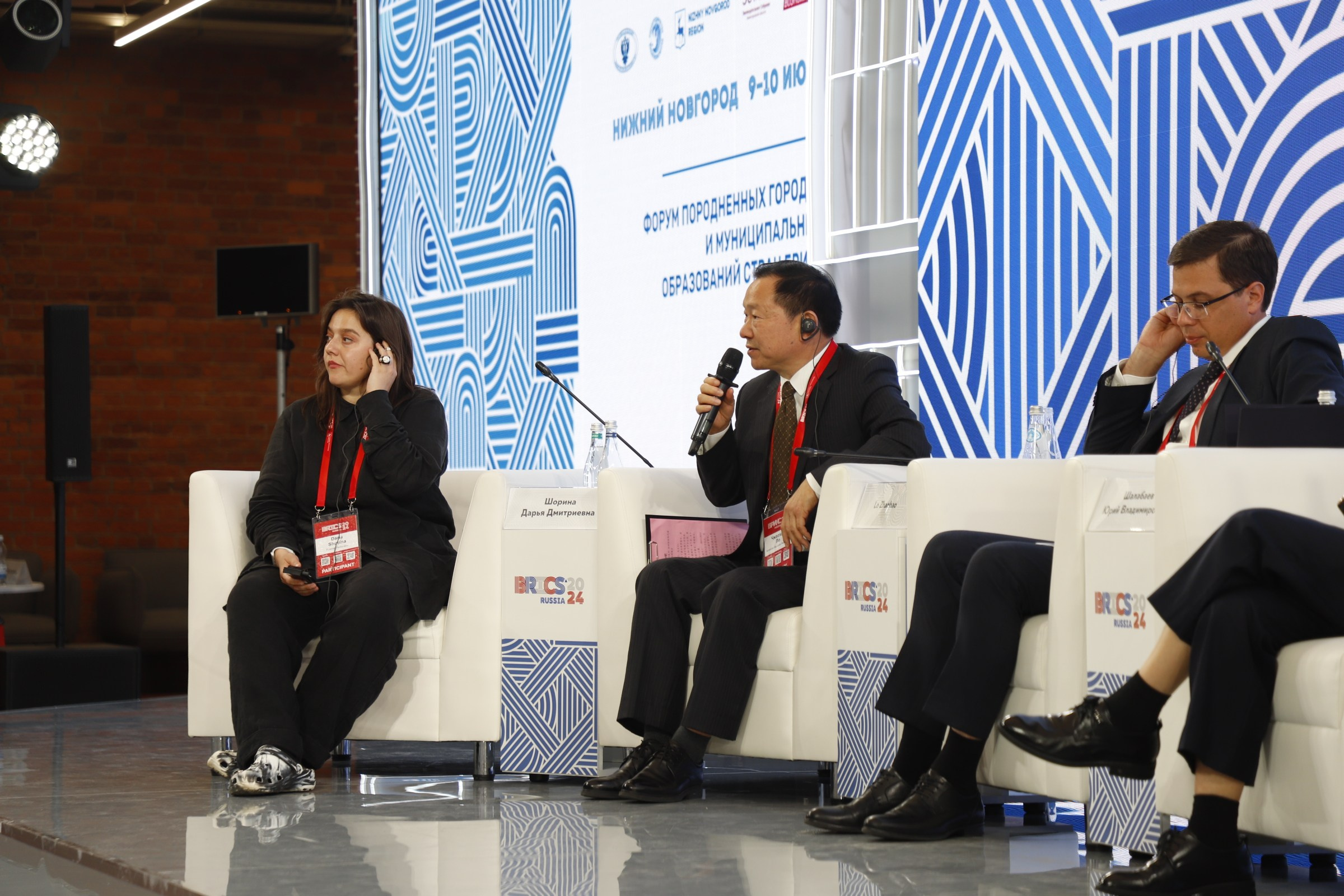 БРИКС 2024. Ваш фотограф в Нижнем Новгороде