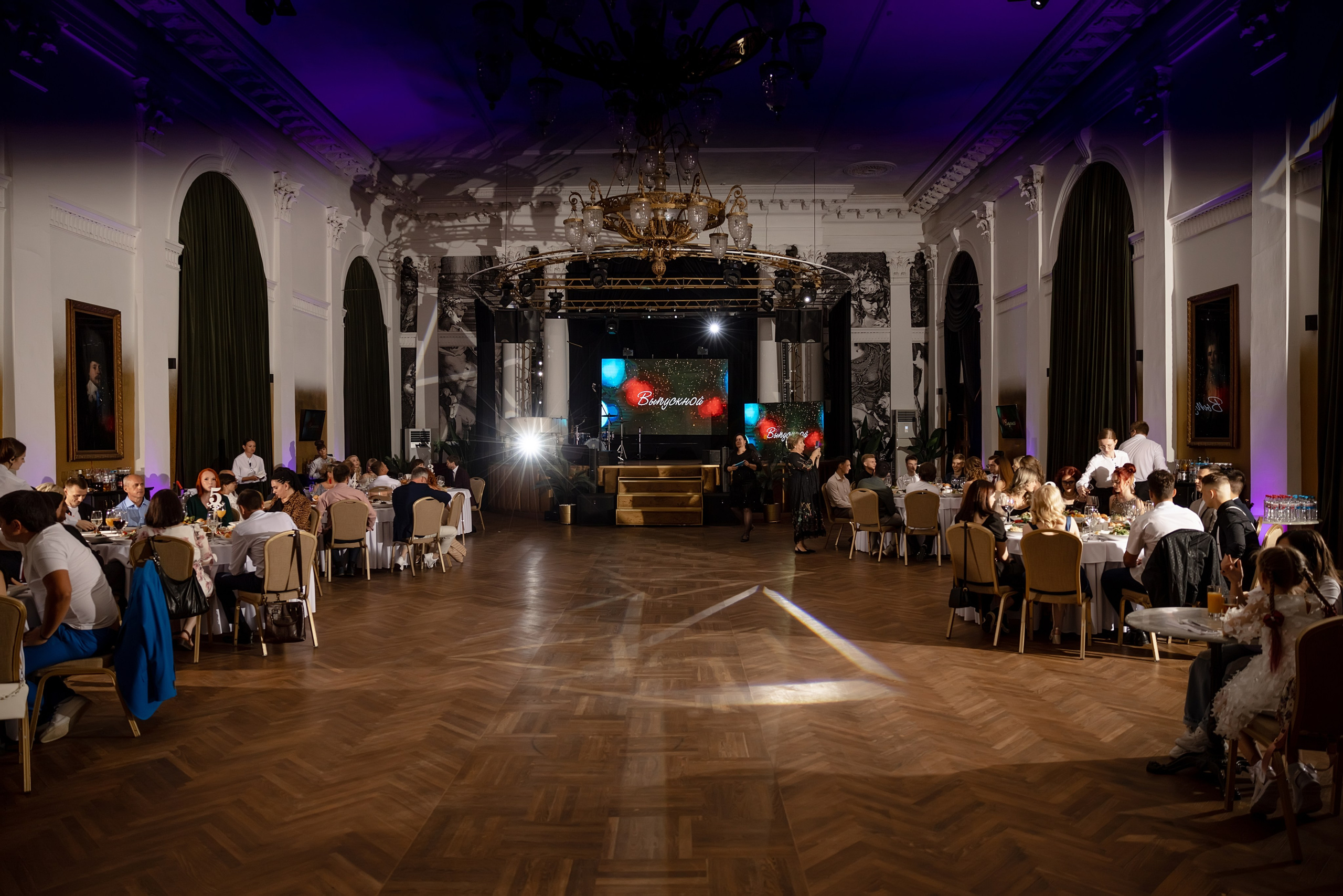 Выпускной, 11А. Татьяна Мирзоян