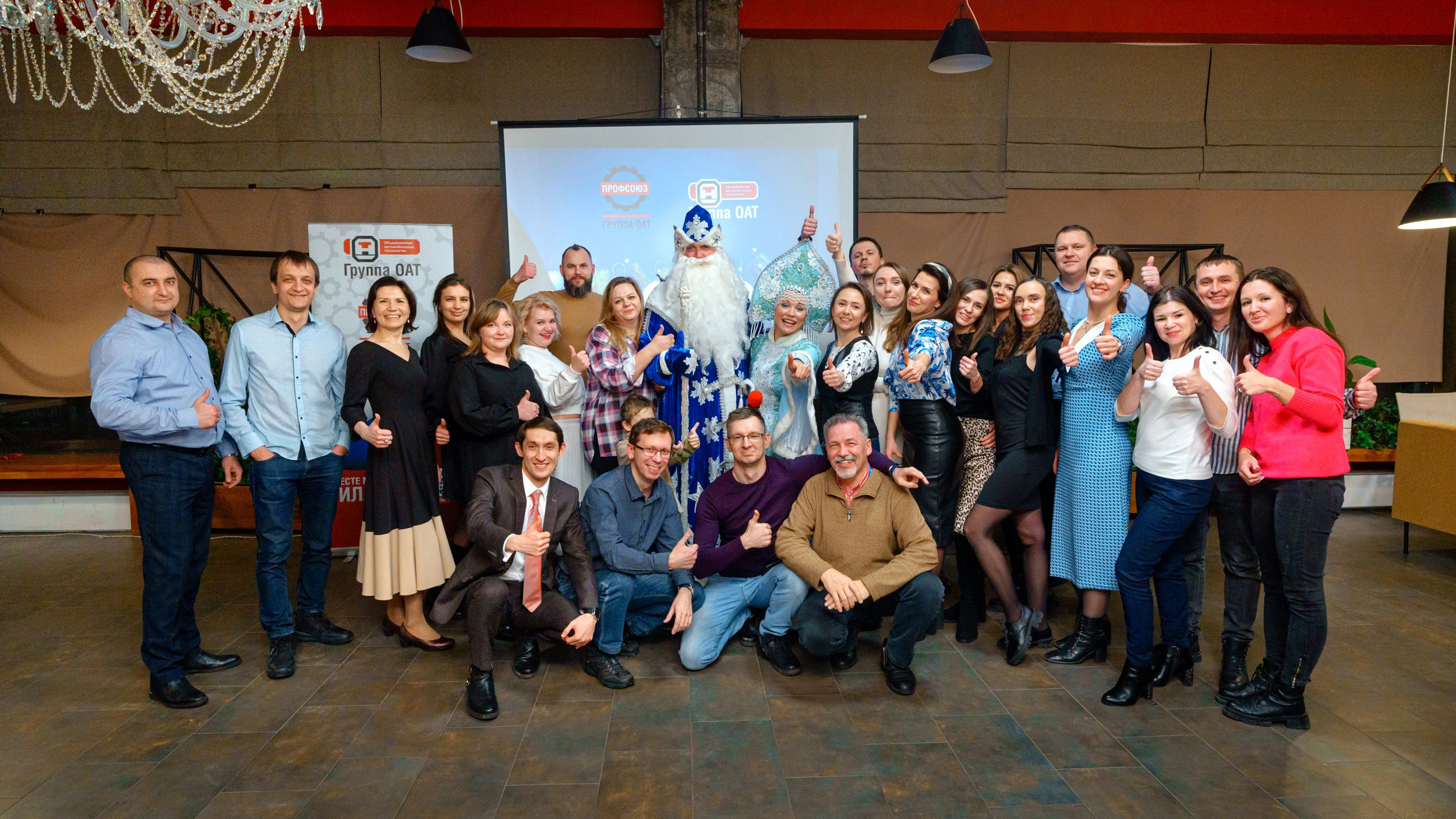 Репортажный фотограф Тольятти. Съёмка мероприятия. Съемка корпоратива. Фотограф на банкет. Фотограф на выпускной. Торжество. Фотограф Самара. Фотограф в Тольятти Андрей Медведев