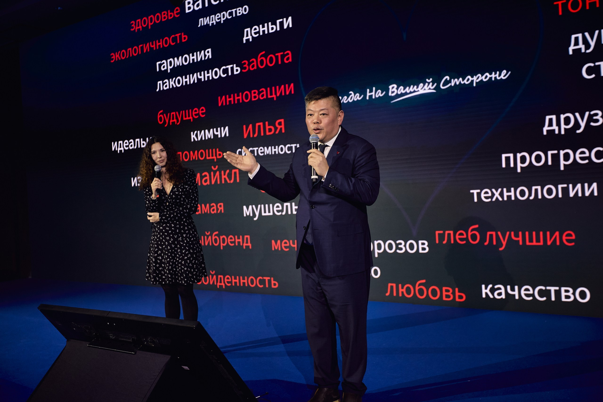 Vatech Open House 10 Years. Свадебный и репортажный фотограф Дмитрий Кононенко
