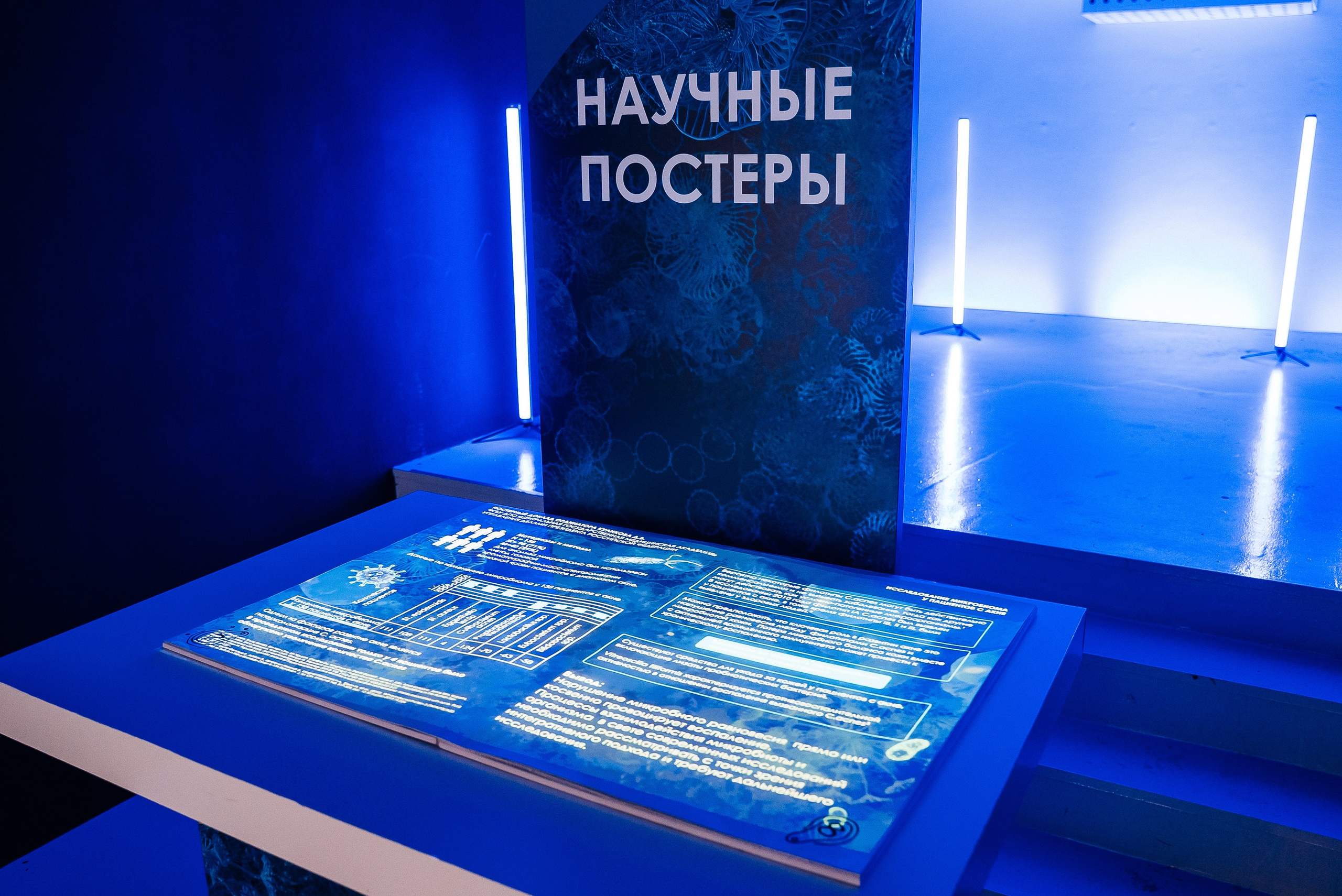 La Roche Posay. Павел Краснов — Свадебный и репортажный фотограф в Москве