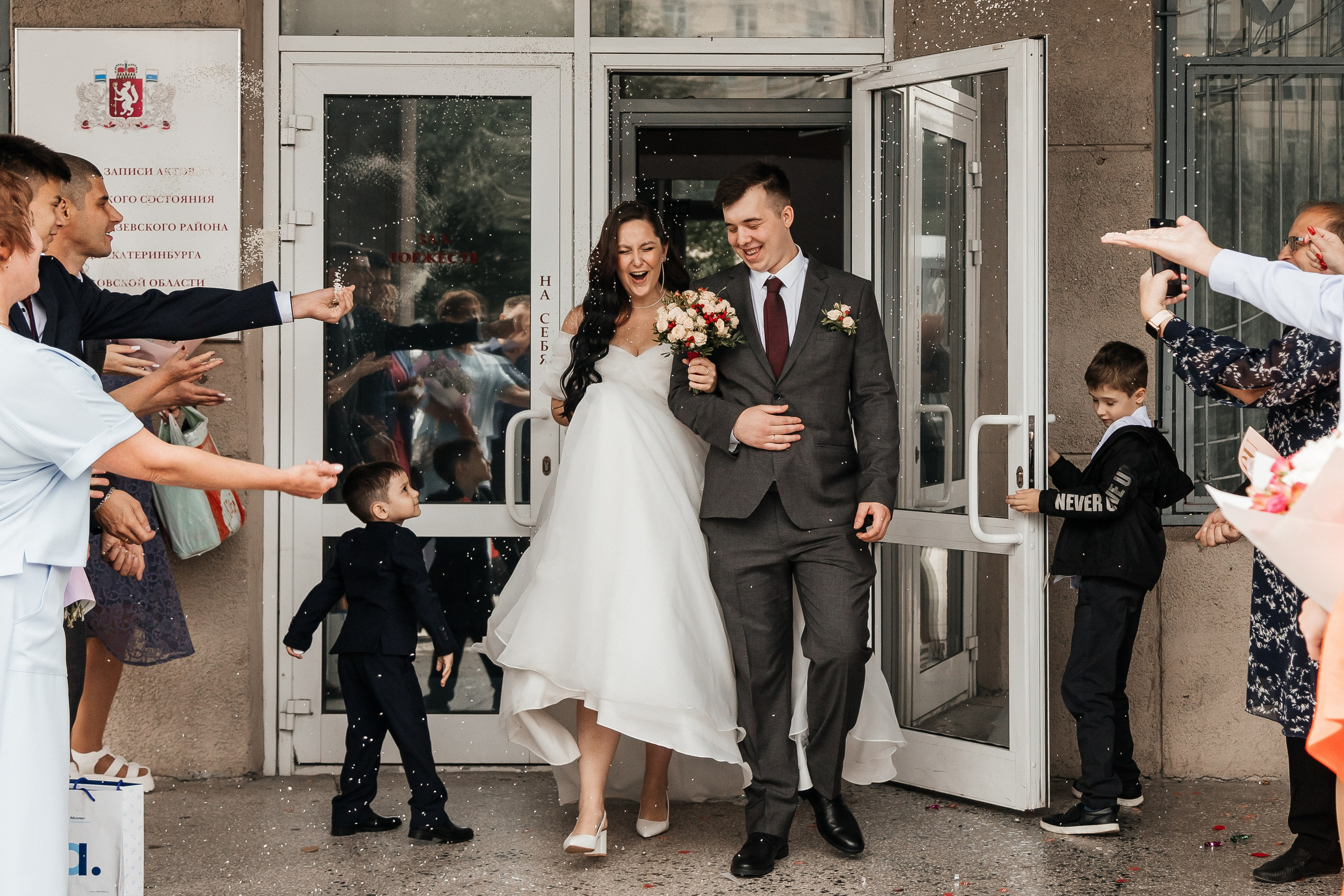 Дмитрий и Мария/2024. Свадебный и семейный фотограф в Екатеринбурге