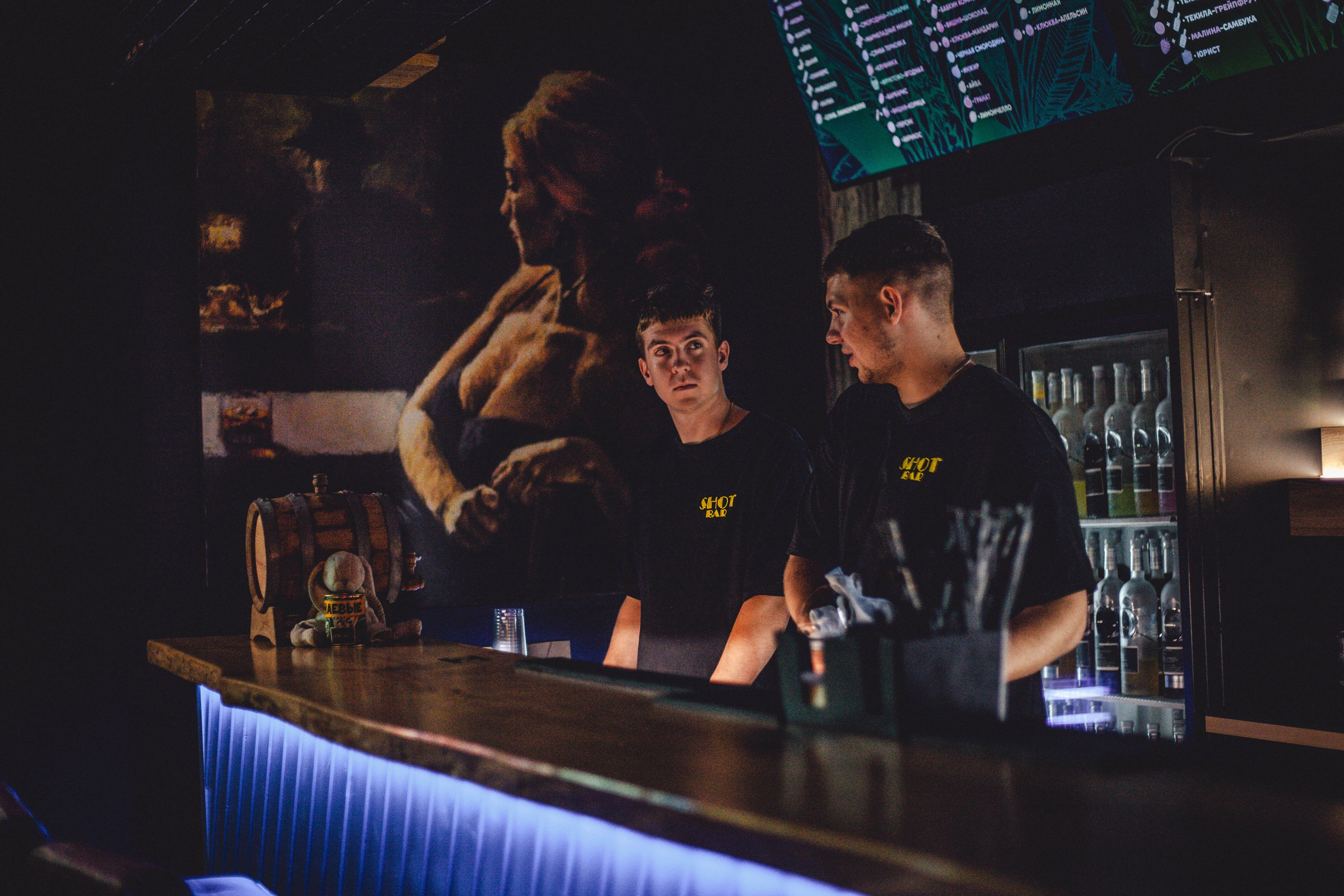 Шот Бар. Уличный фотограф Города N