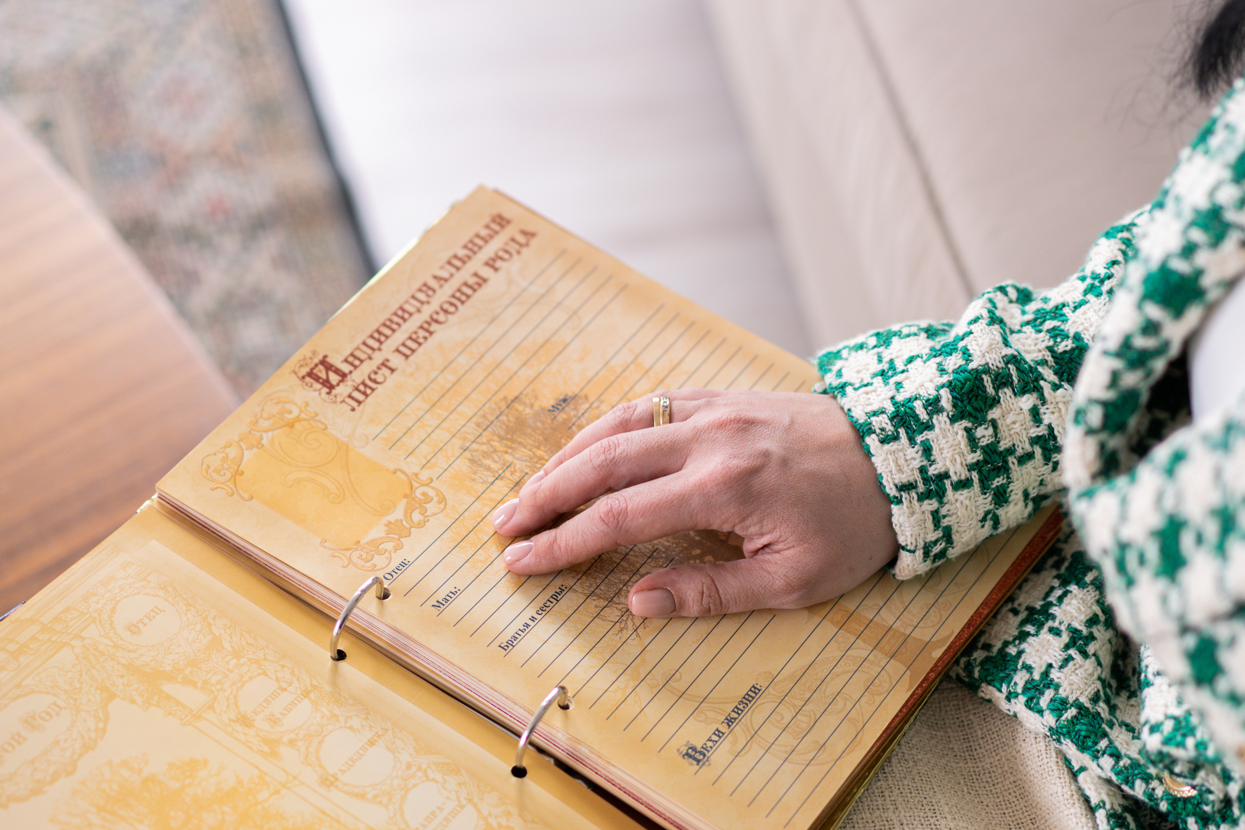 Психолог. Brand photographer