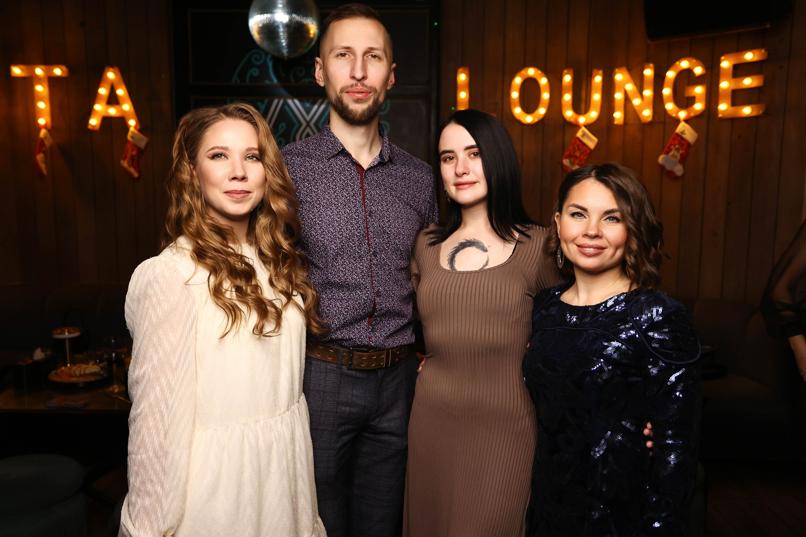 16/12/23 Новогоднее караоке в Мята Спортивная. Мята Спортивная — Кальянная, караоке, бар в Минске