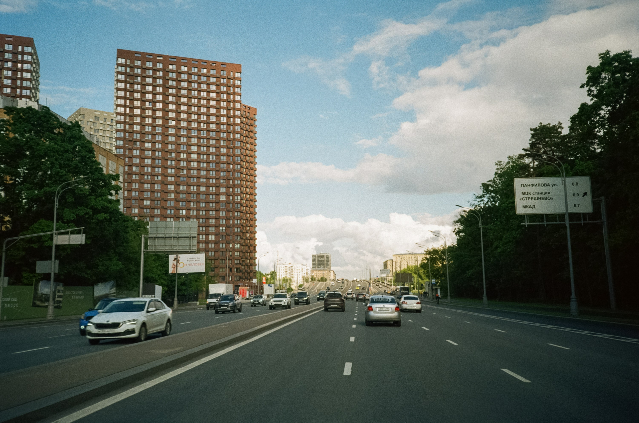 Kodak Kodacolor 200 примеры фотографий