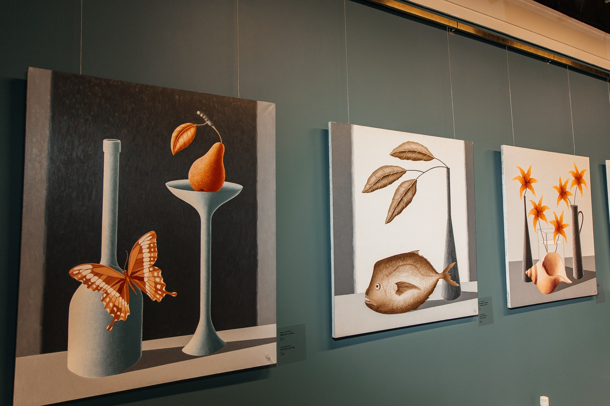 Конференция «Ценза» Erarta Санкт-Петербург. Фотограф Москва Людмила Белова