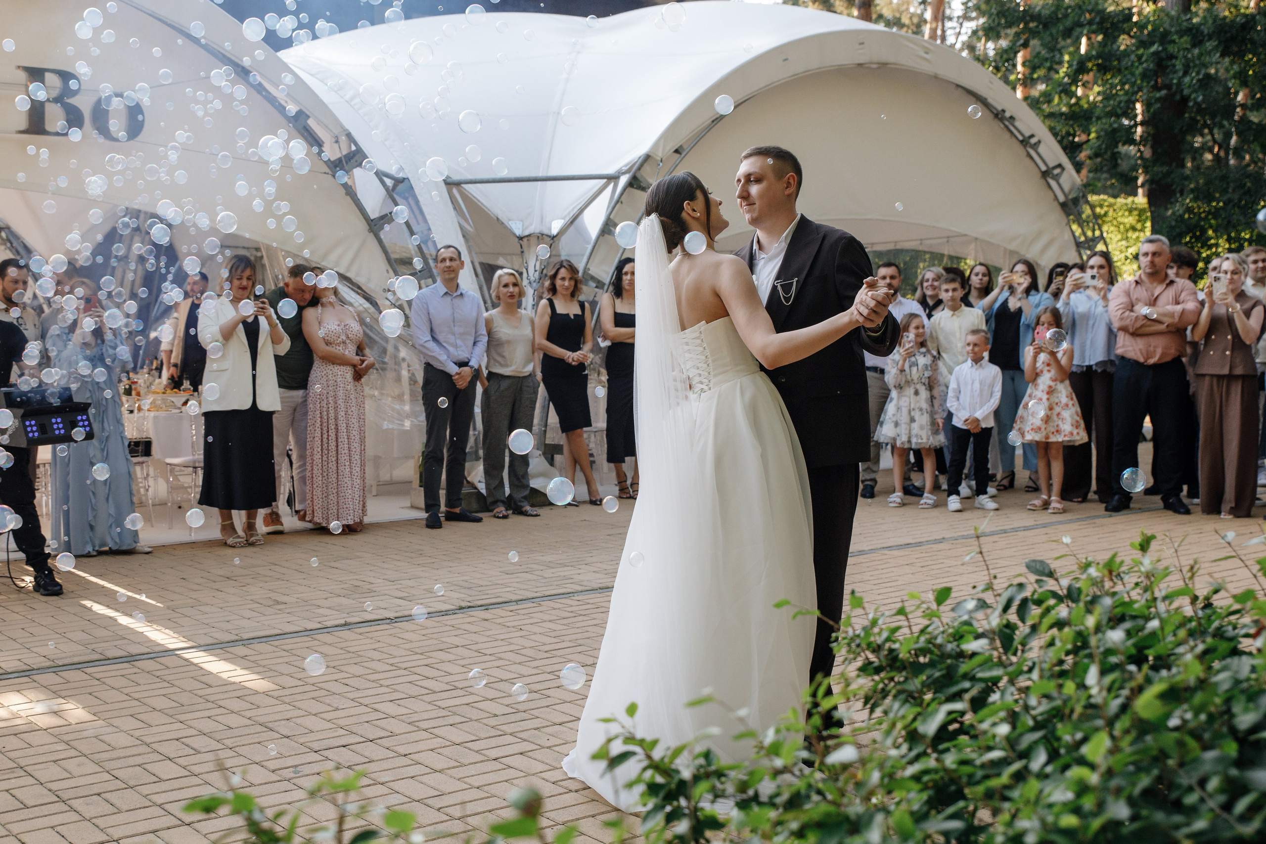 Денис+Валерия. Главная