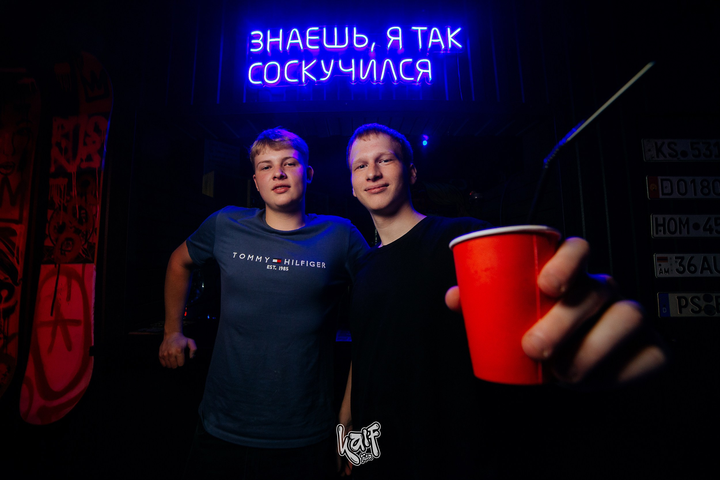 808. Репортажный (Event) фотограф в Барнауле | Даниил Маркин | Качество и вайб