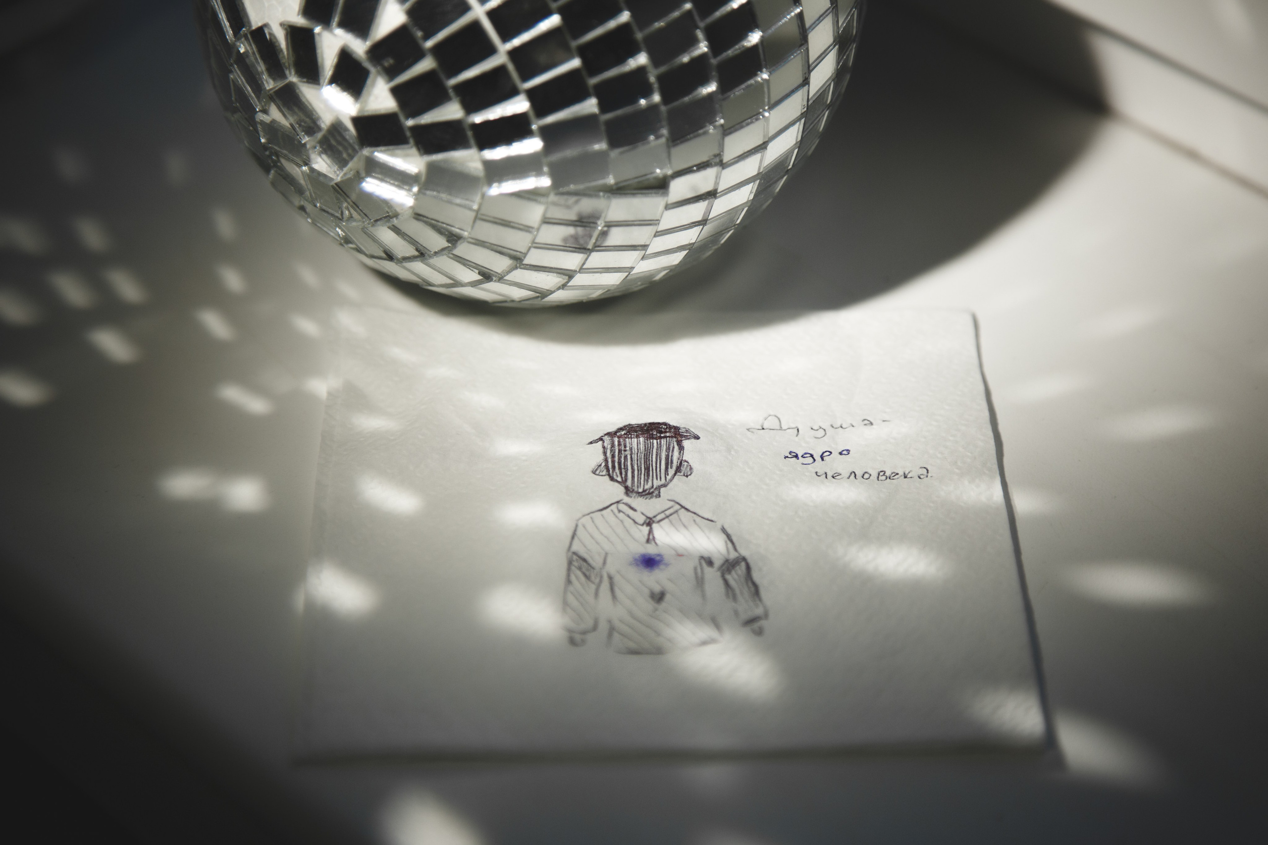 Проект «366»|2024|Фото каждый день. LENA GRACE photographer ||ЛЕНА ГРЭЙС фотограф