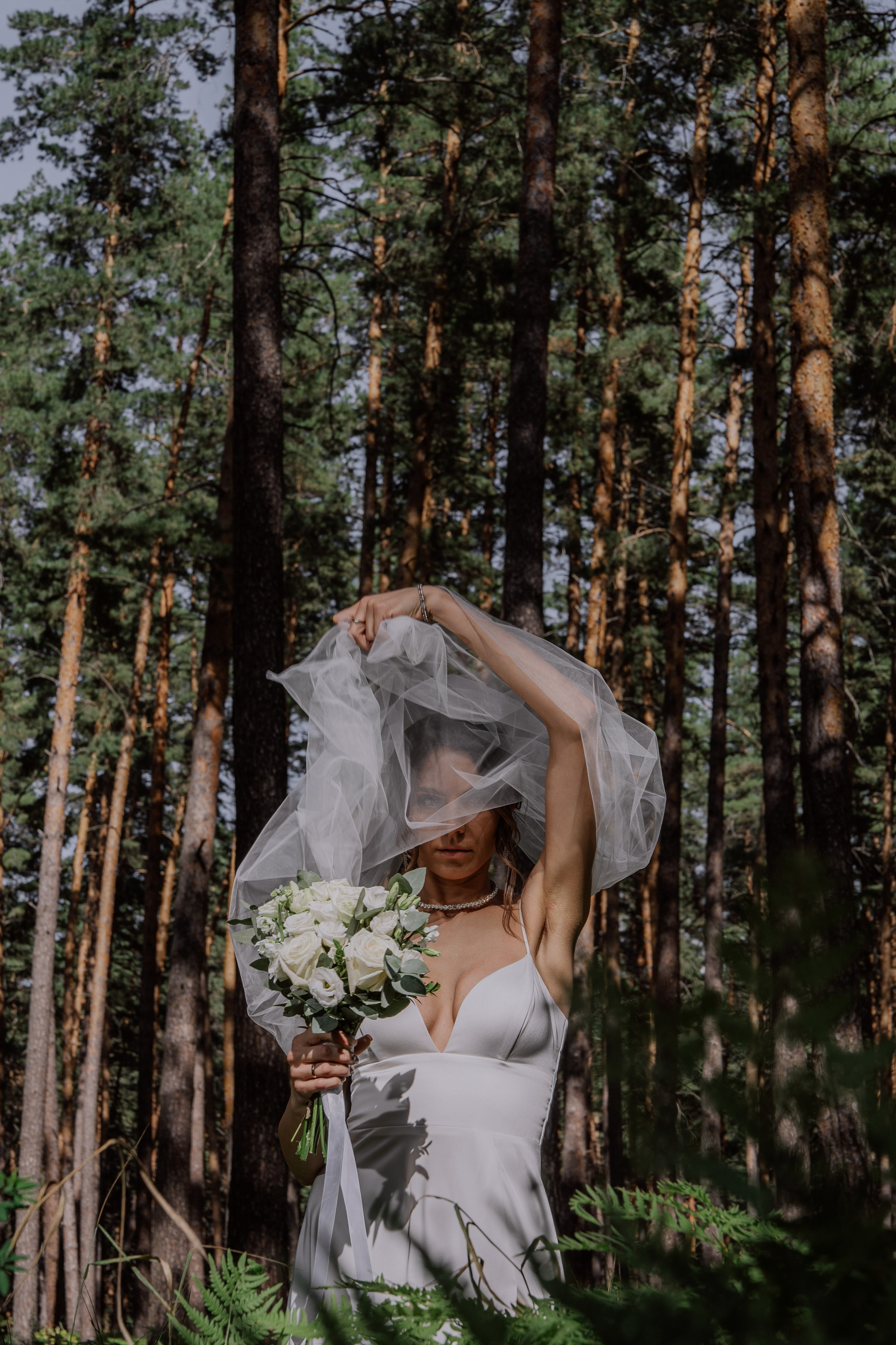 Сергей и Вероника 2024