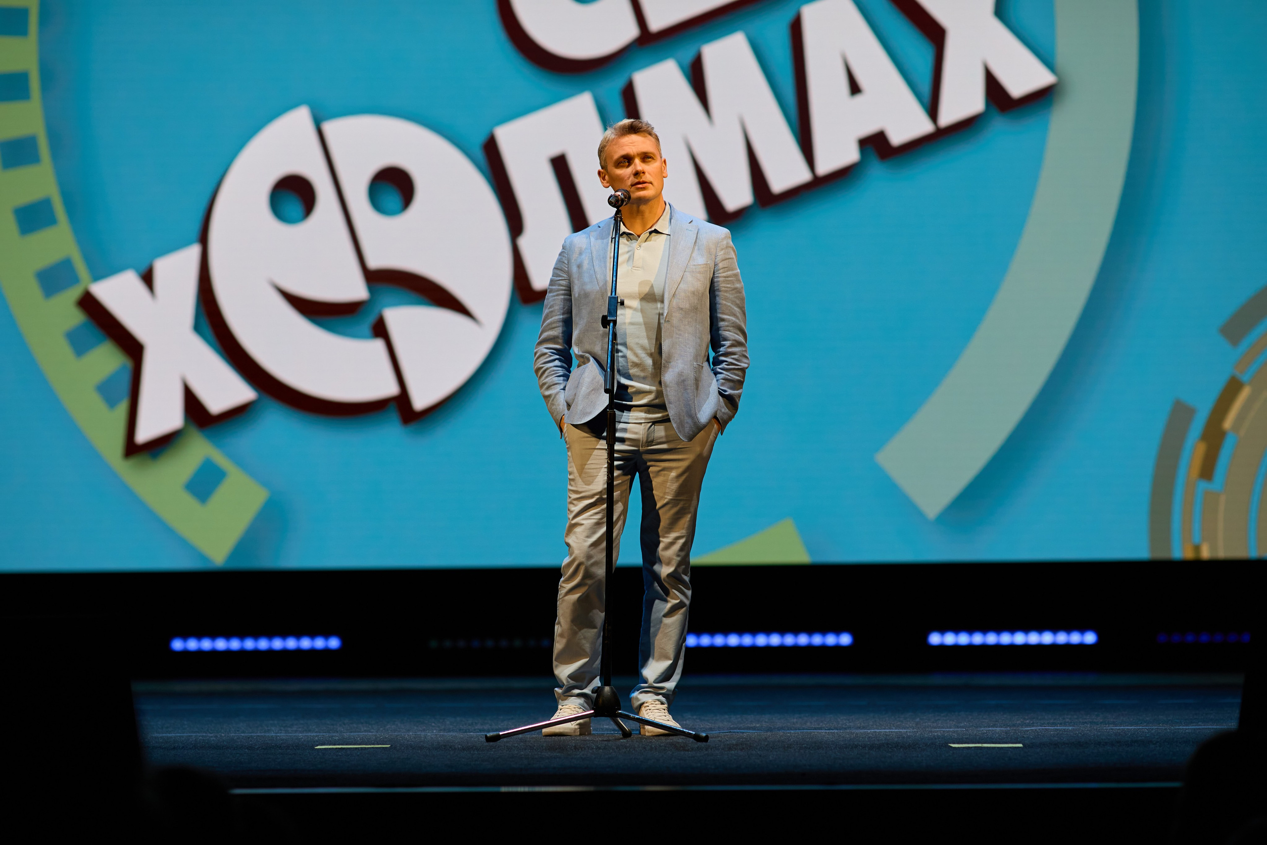 Открытие фестиваля «На семи холмах» 2024. Фотограф Илья Прохоров в Кирове