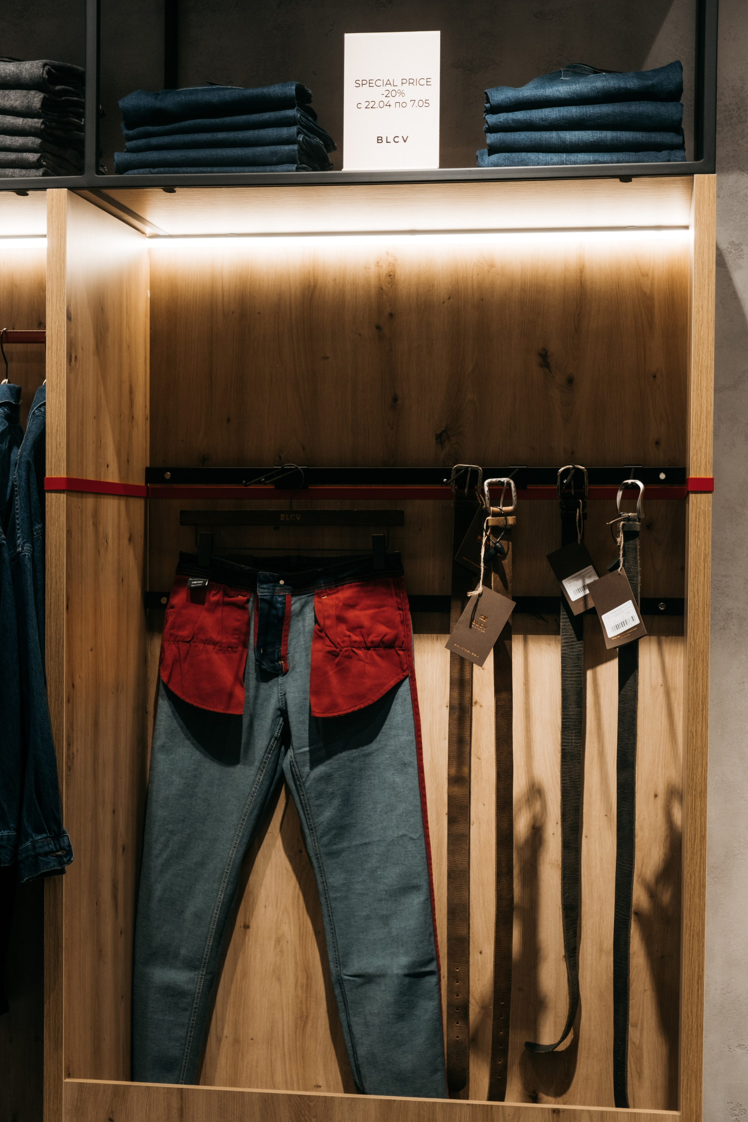 BLCV (открытие магазина г. Ижевск). Фотограф Астафьева Мария