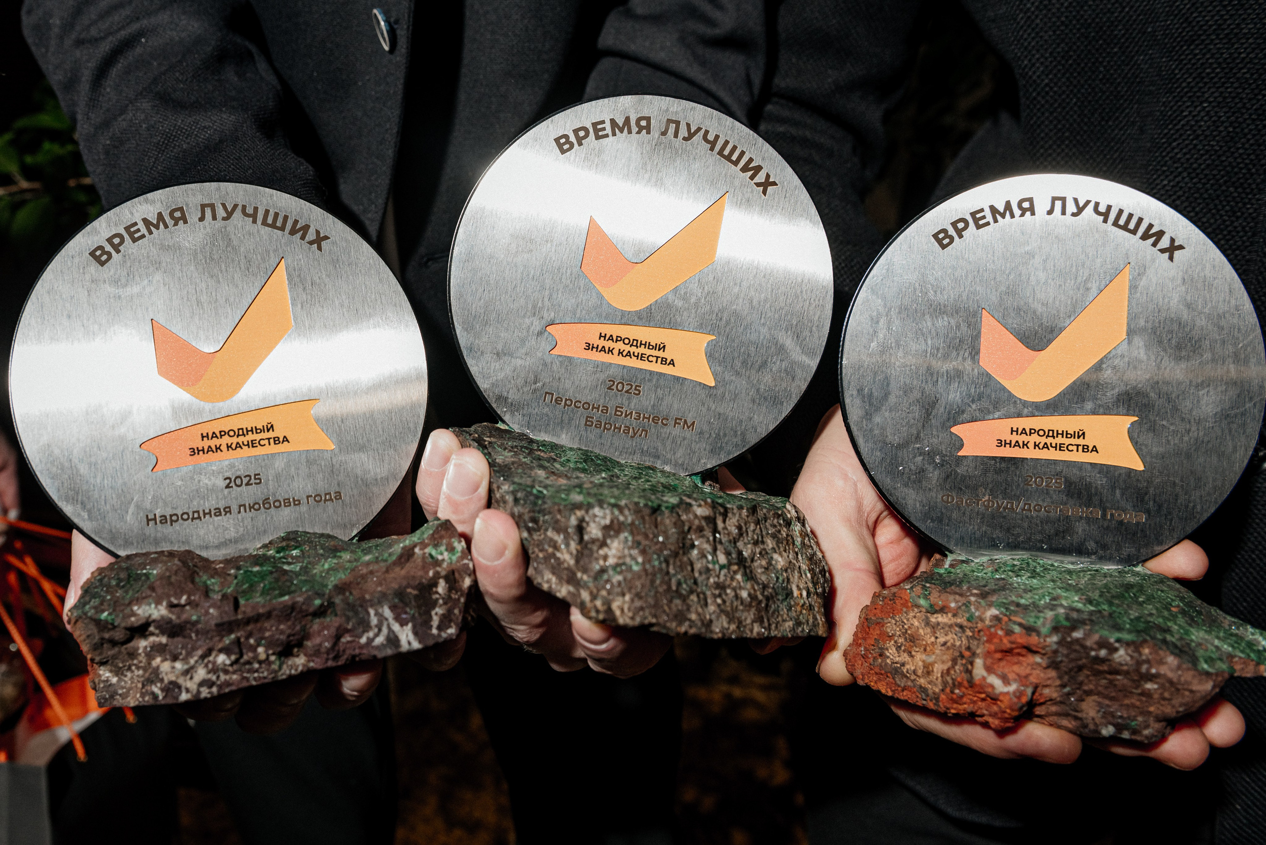 Мероприятия. Репортажный и портретный фотограф в Барнауле Аурика Митеску