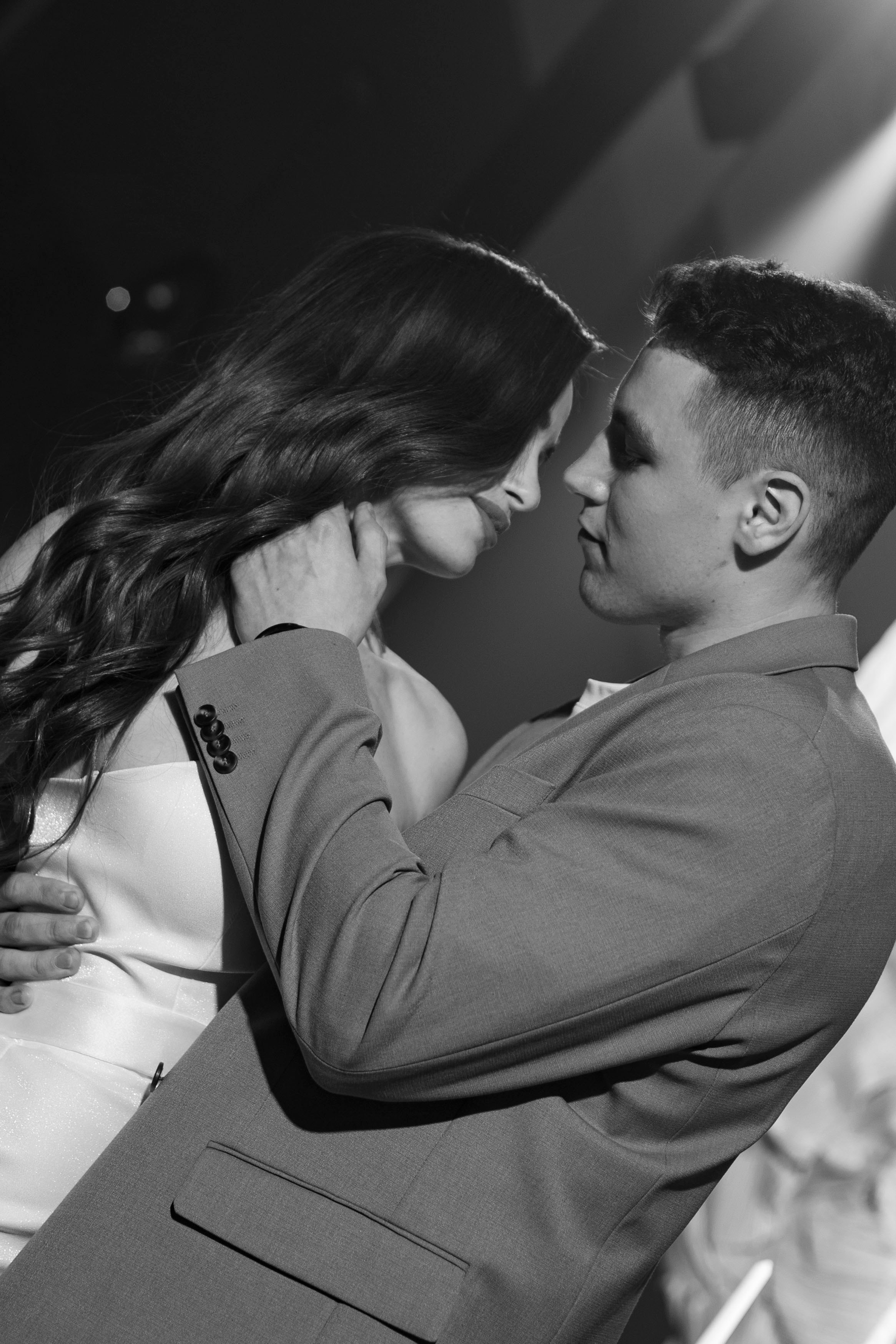 Иван & Ульяна