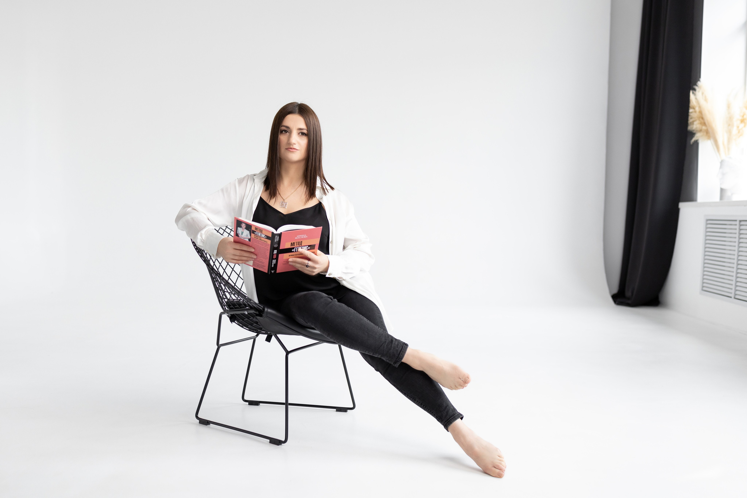 Женский портрет. Главная