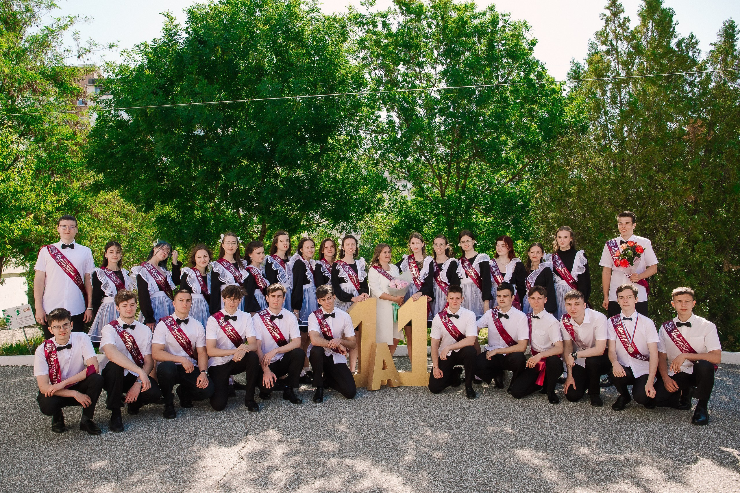 11 класс 33 школа. Выпускные альбомы Натальи Бутко: Новороссийск, Анапа, Геленджик