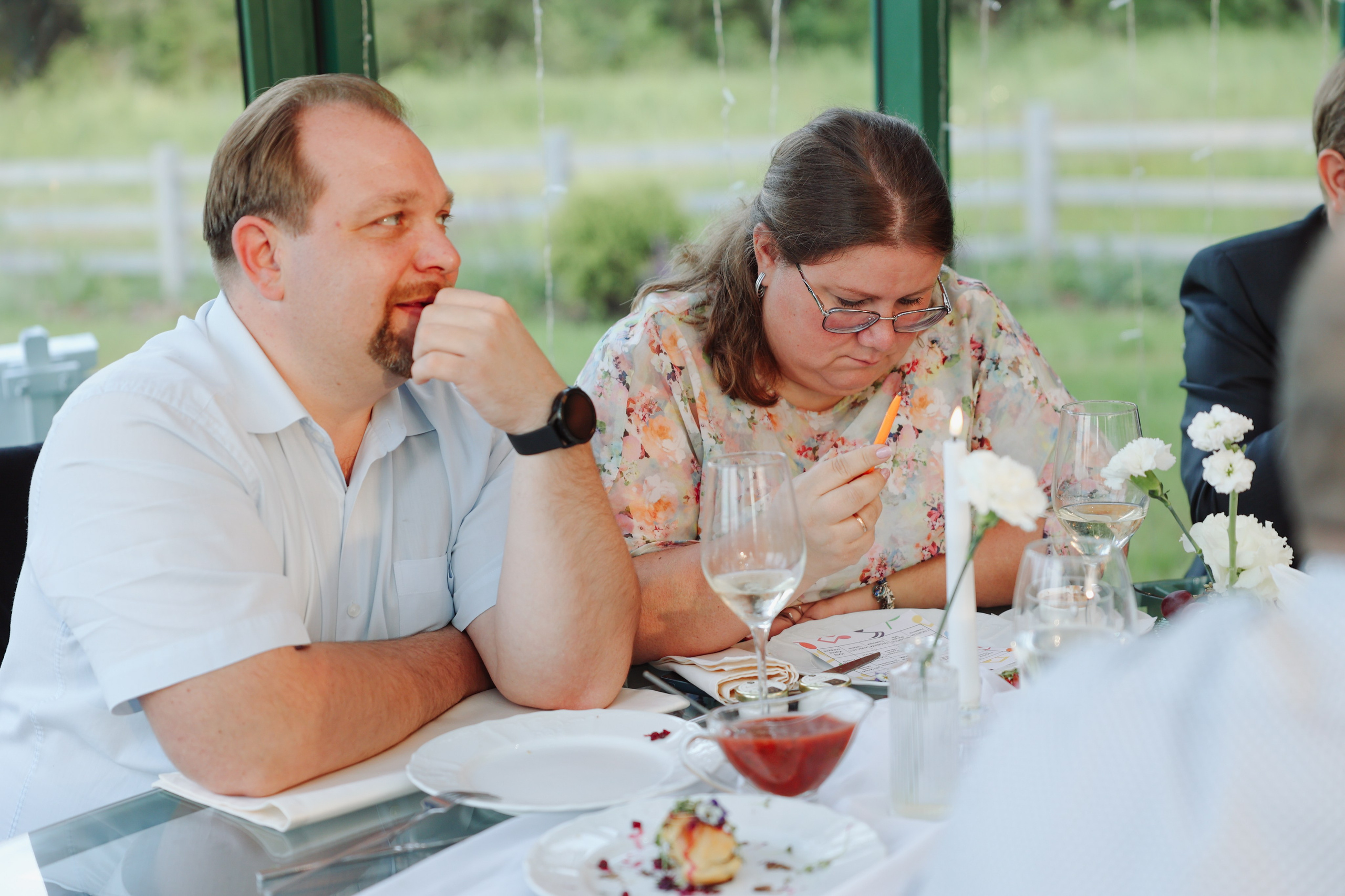 Botanika. Главная