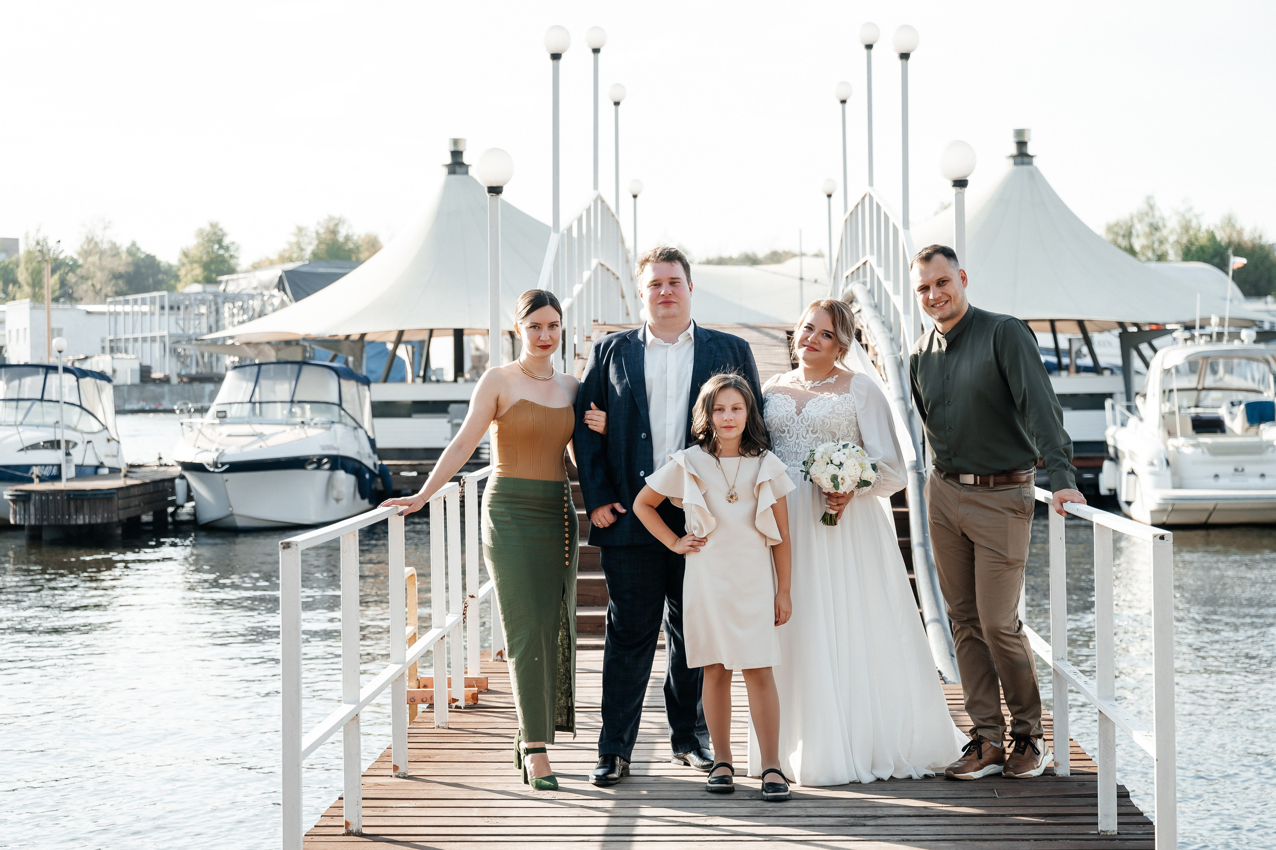 Марина и Александр