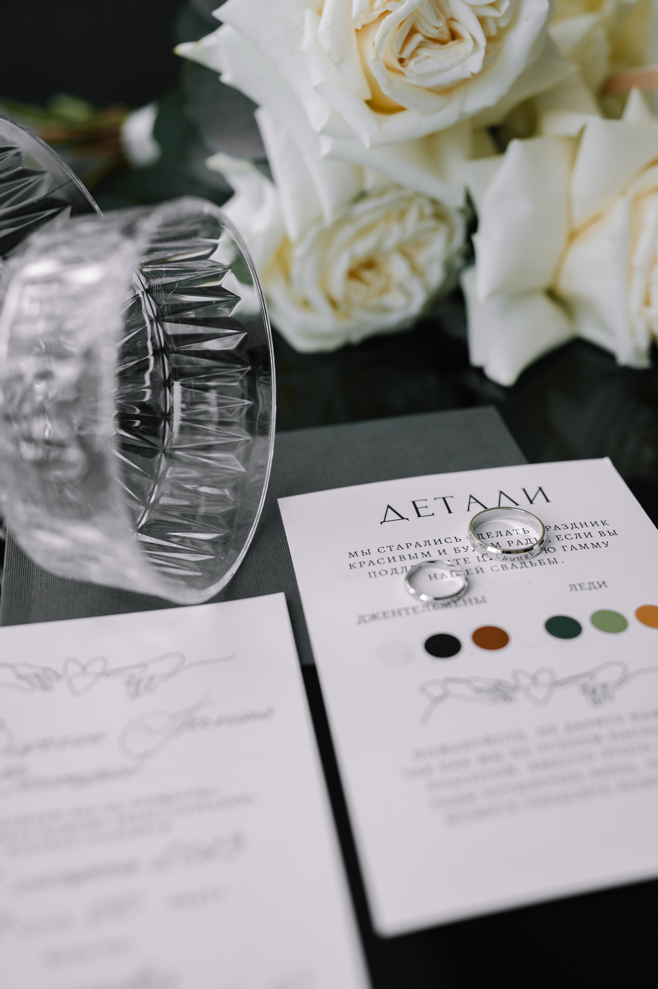 Азамат и Кристина. Свадебный Фотограф Уфа Егорова Анастасия