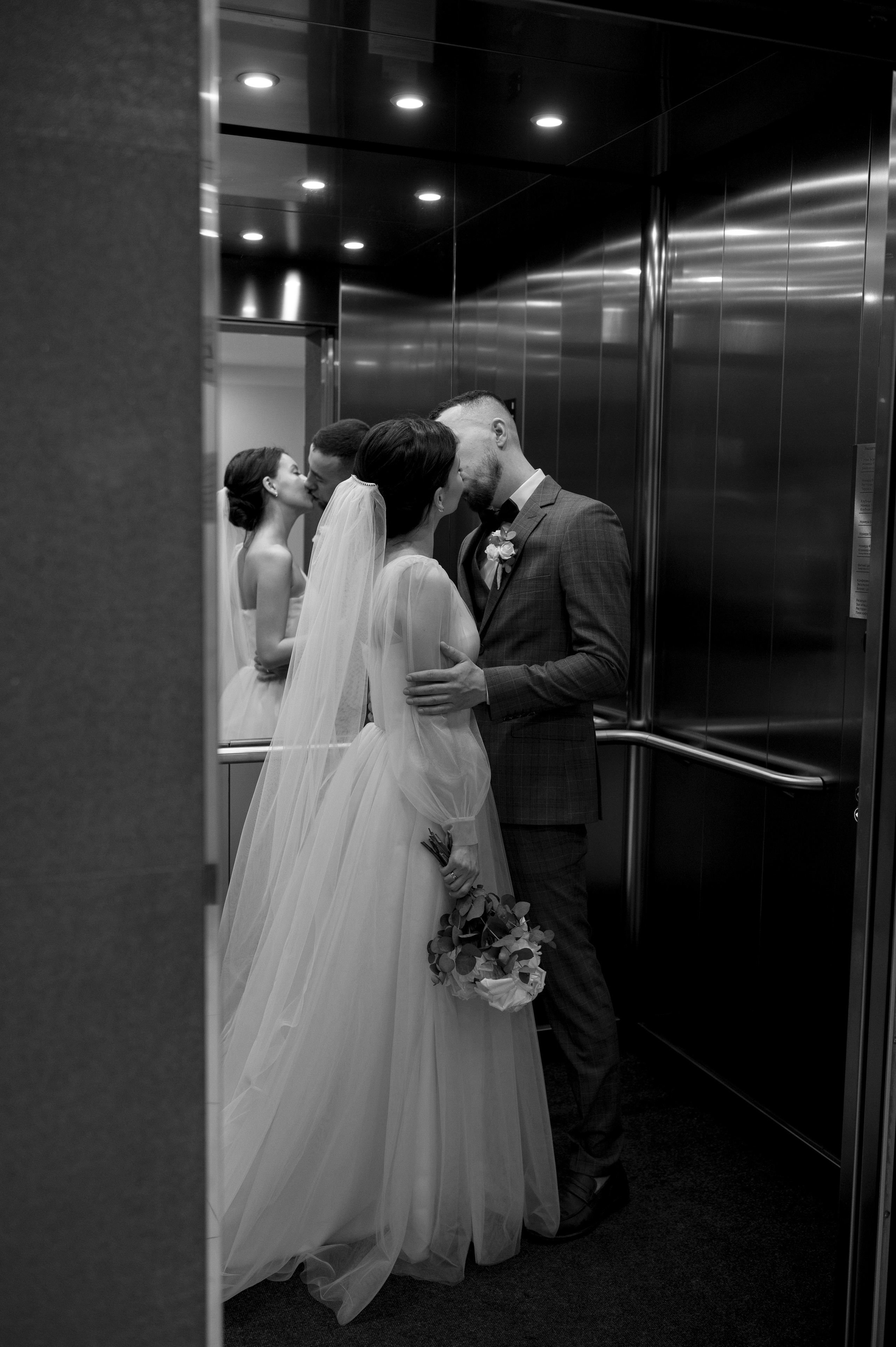 Азамат и Кристина. Свадебный Фотограф Уфа Егорова Анастасия