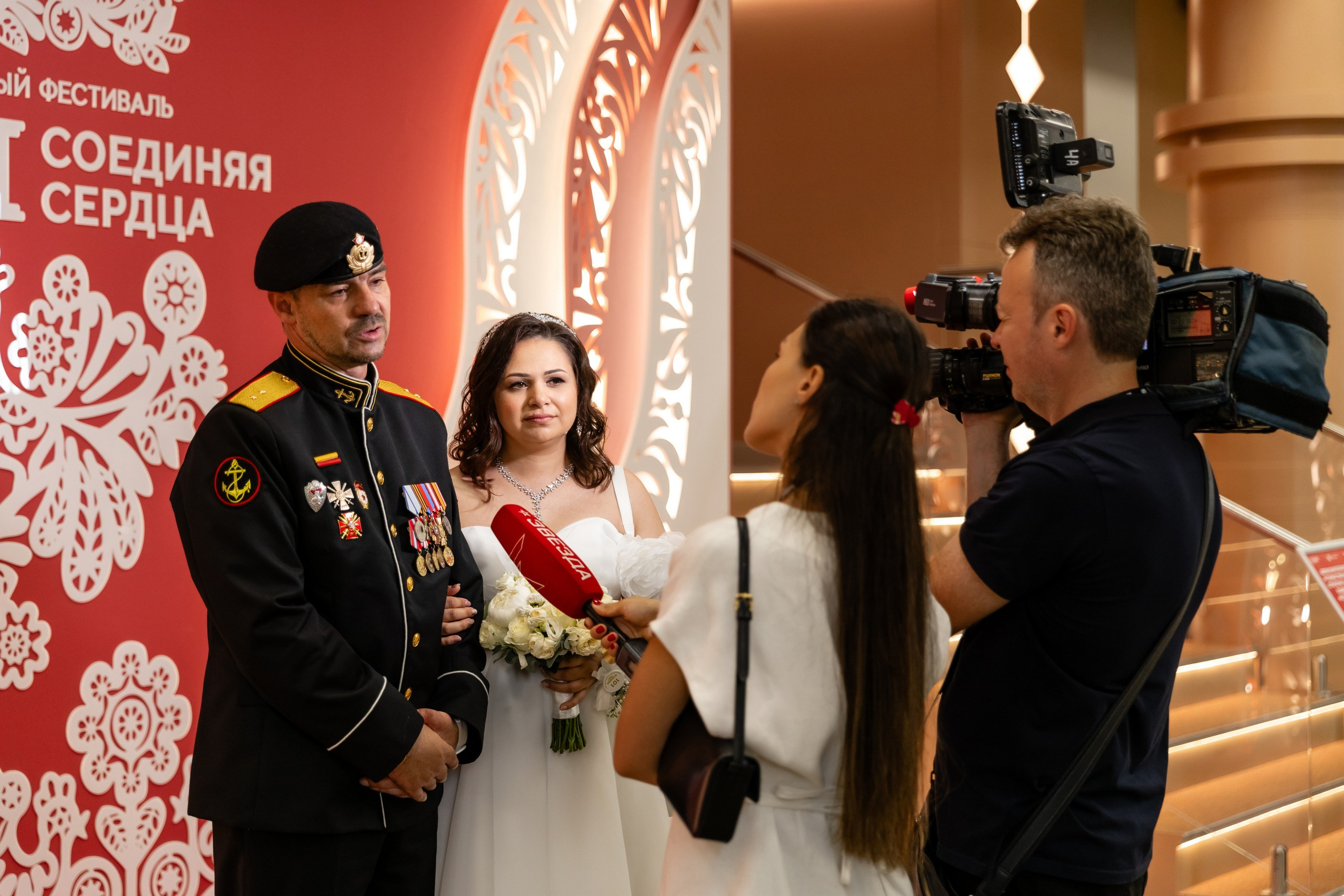 II Всероссийский свадебный фестиваль (ЯМАЛ). Татьяна Чернышова свадебный фотограф Москва