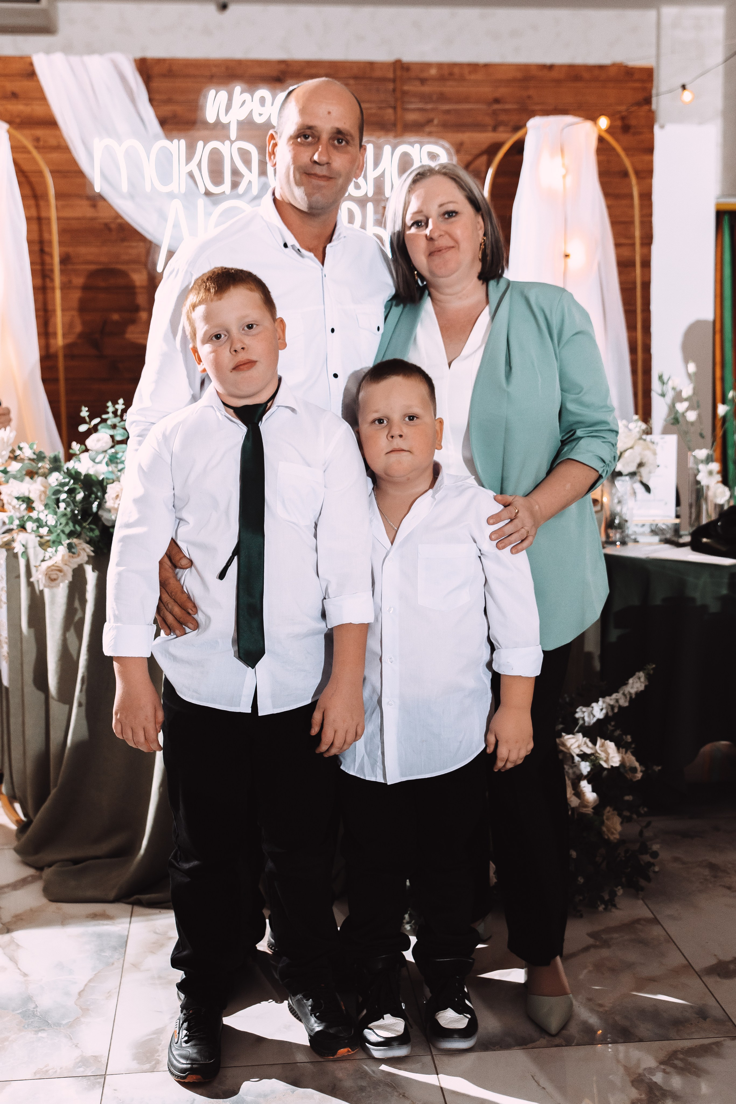 Александр + Анастасия. Свадебный и семейный фотограф в Волгограде Олеся Лисицкая