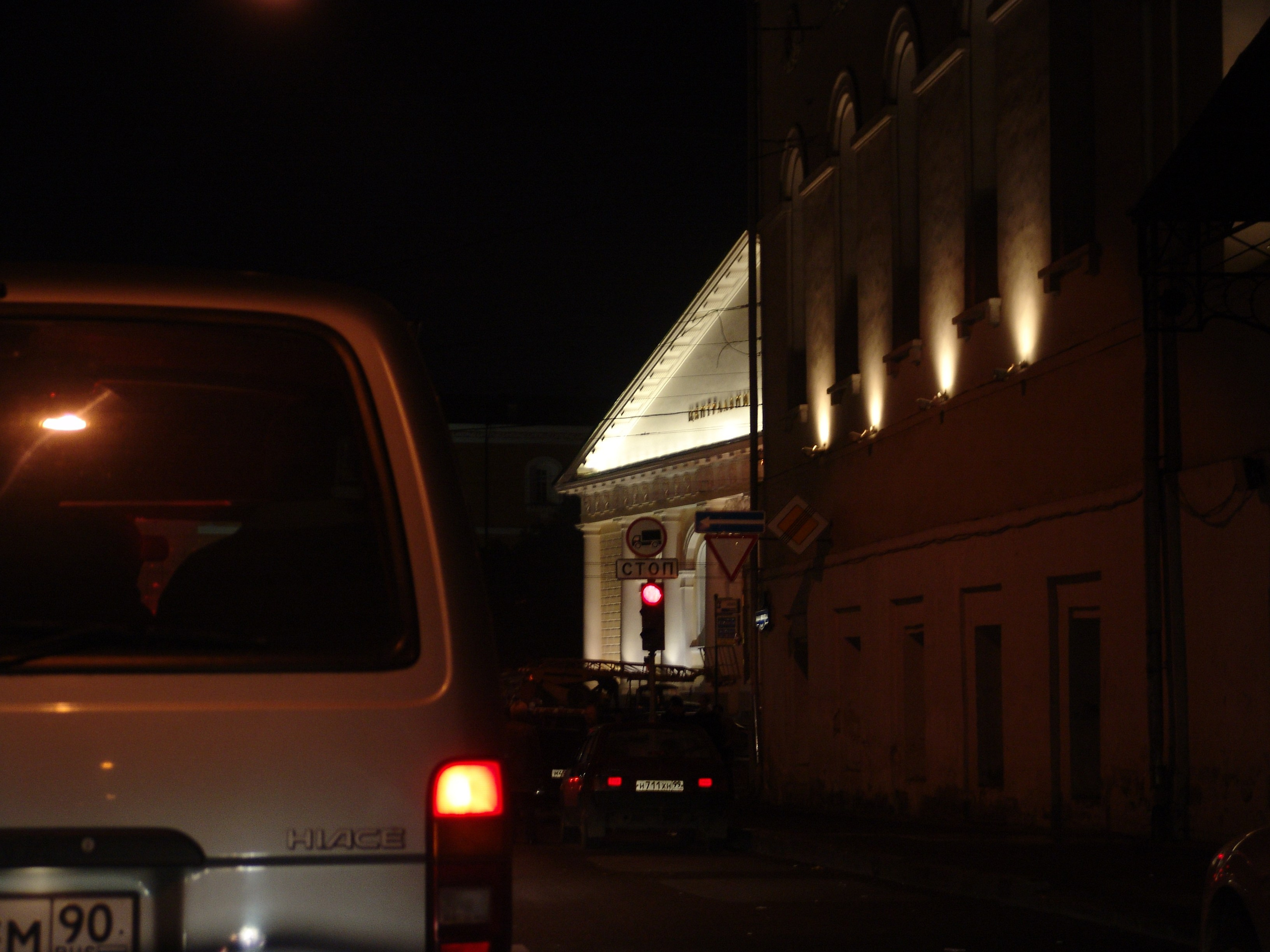 Приезд КС 2005. Заставка