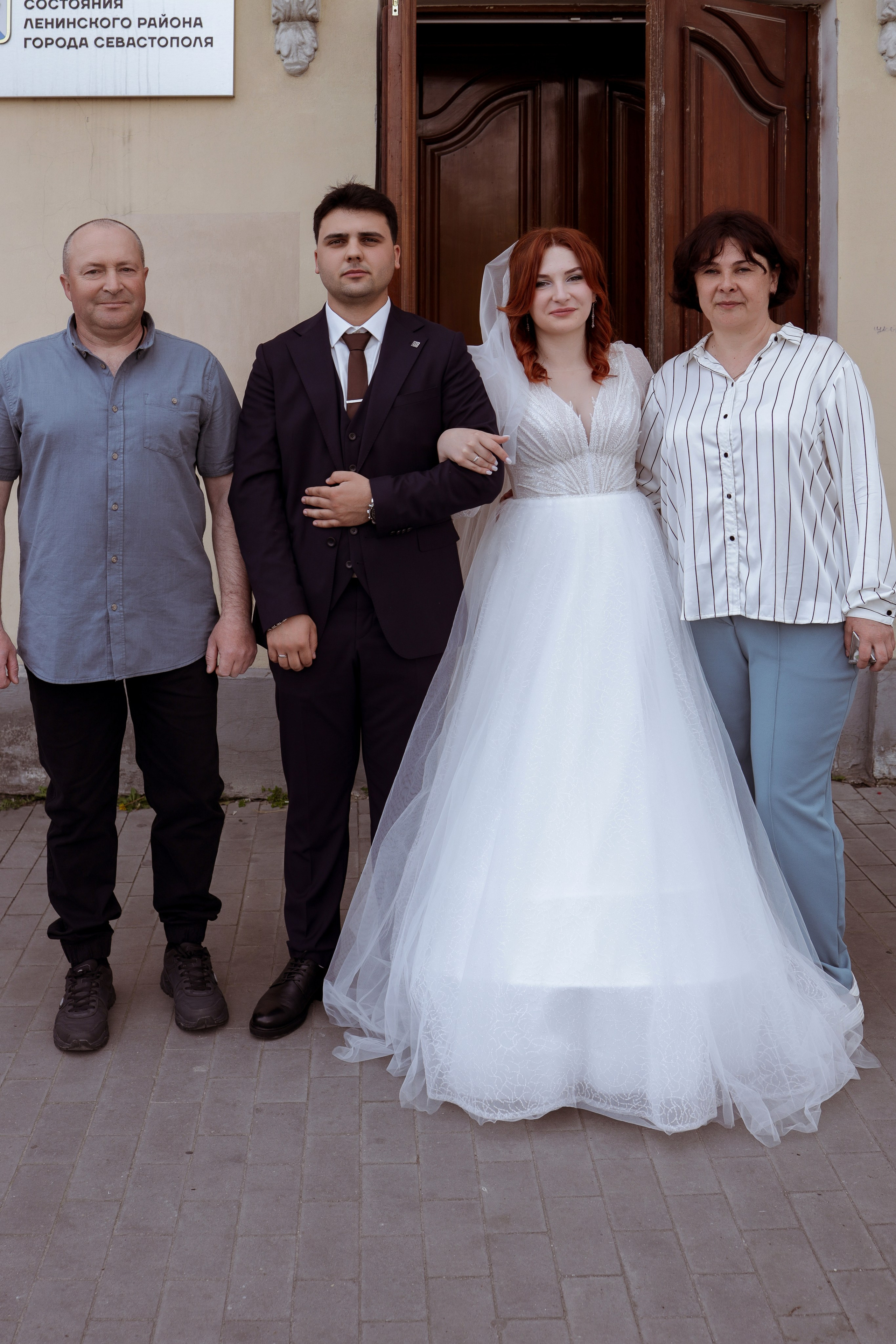 Кристина и Илья. Свадебный фотограф в Крыму Виталий Овчинников