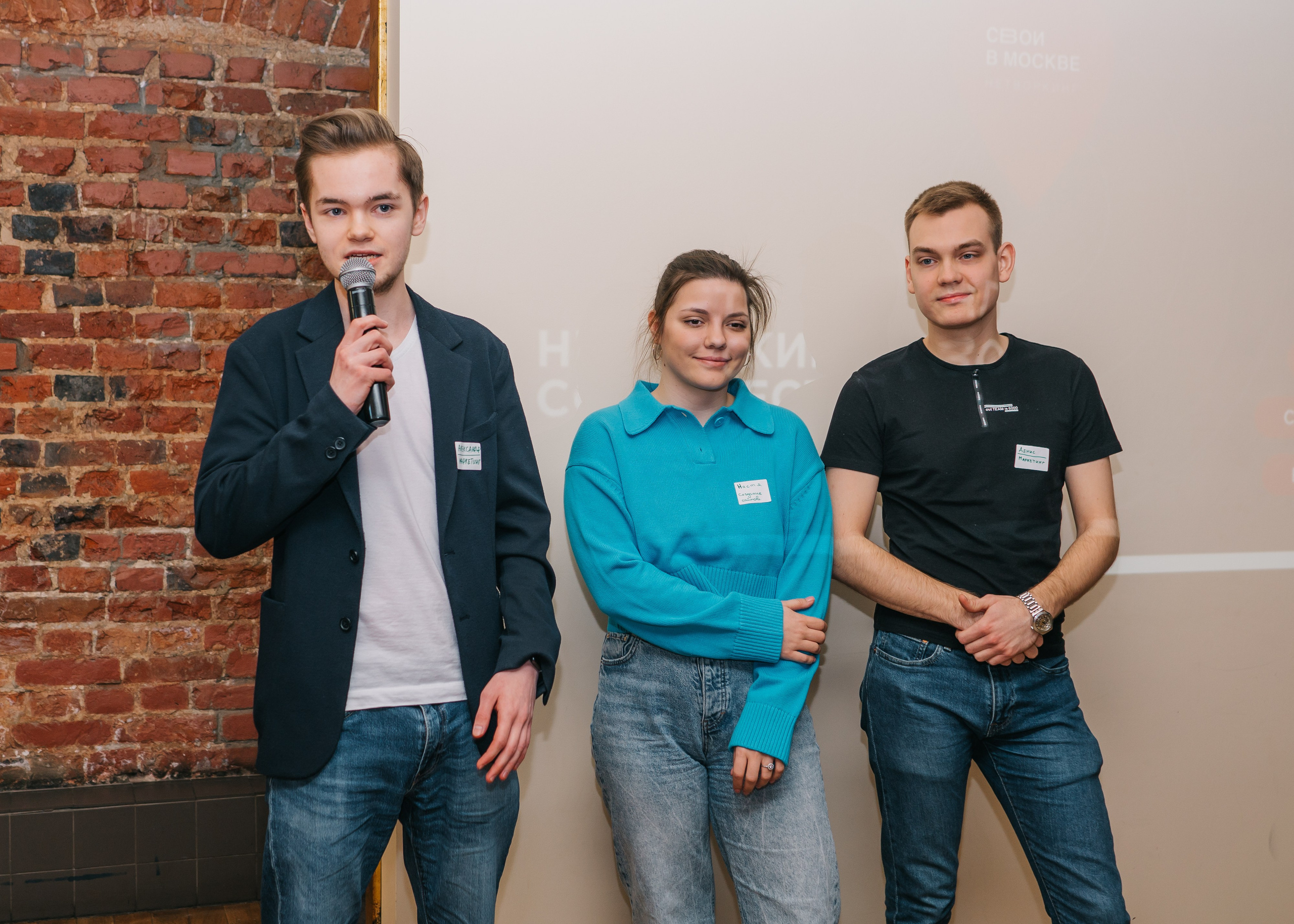 Нетворкинг «Свои в Москве». Женский фотограф в Москве Анастасия Сидорова