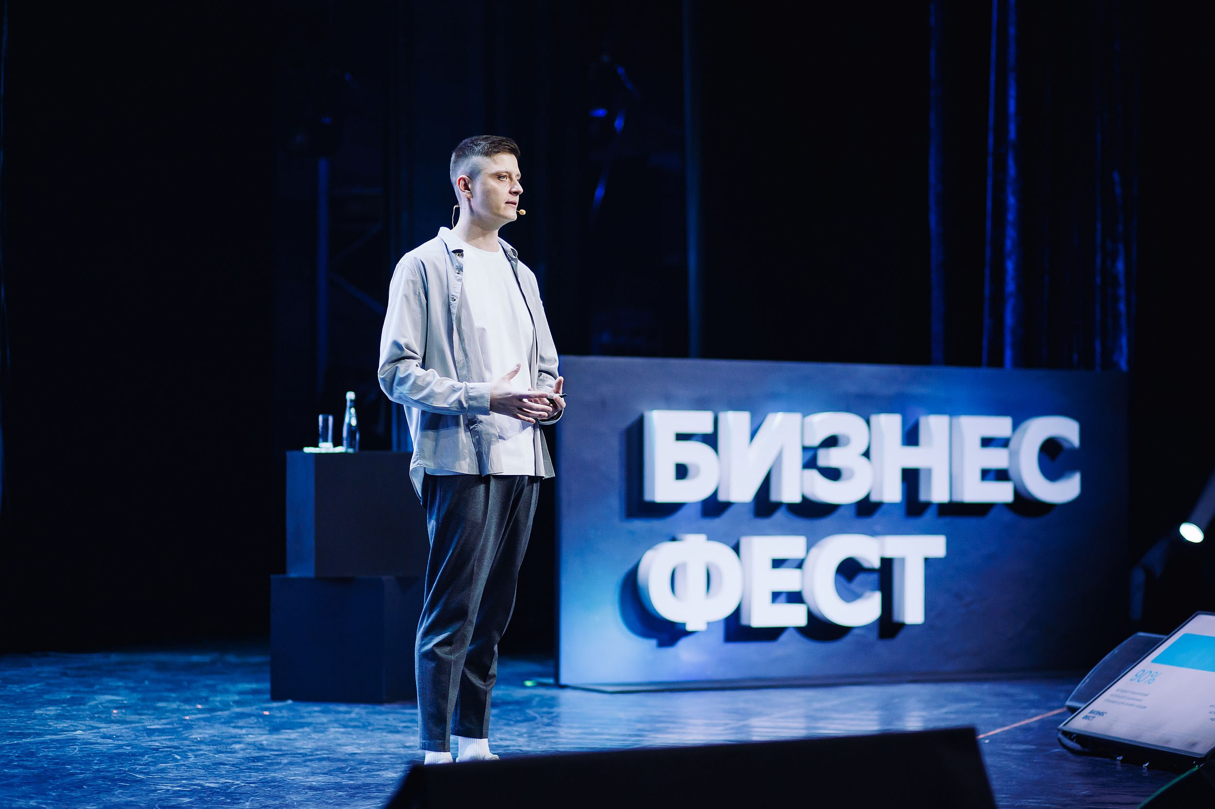 СБЕР Бизнес Фест. One Media Life: фоторепортажи, фотоотчеты с мероприятий и заведений