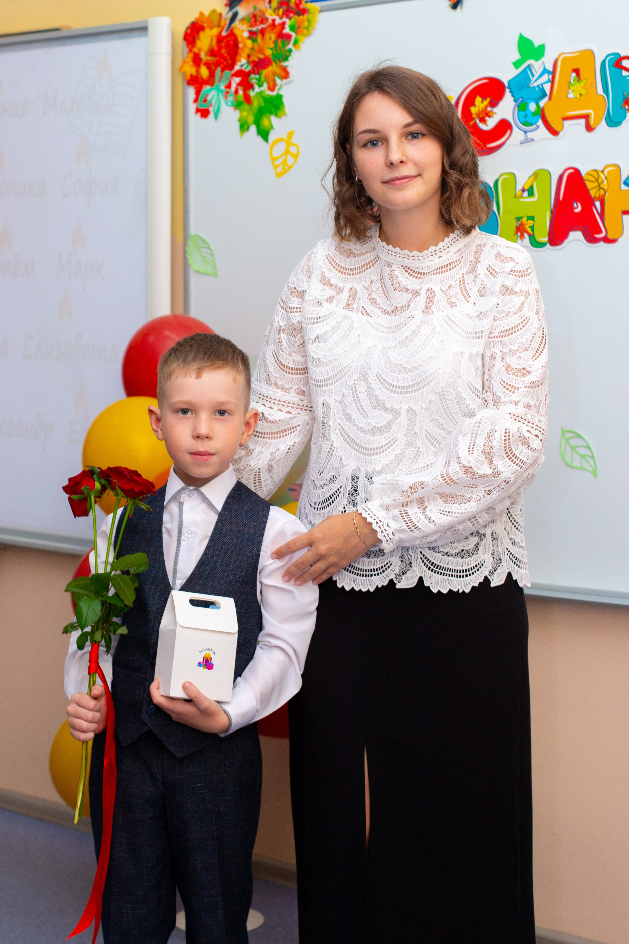 1 Сентября. Альбомы с самого детства. +79237847111