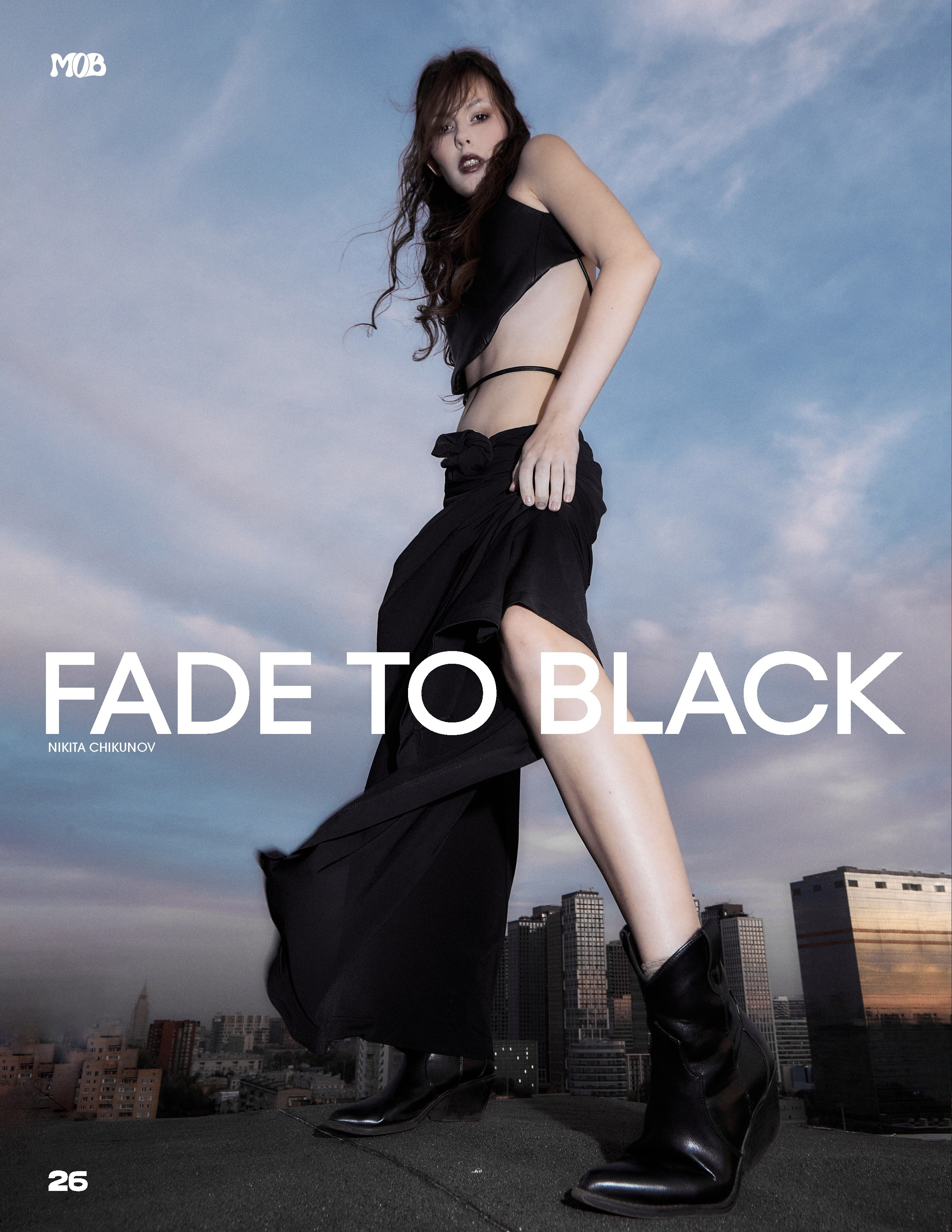 STREET & LOCATIONS. Фотограф для брендов в Москве Никита Чикунов